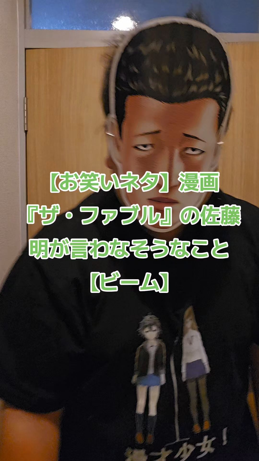 投稿動画サムネイル