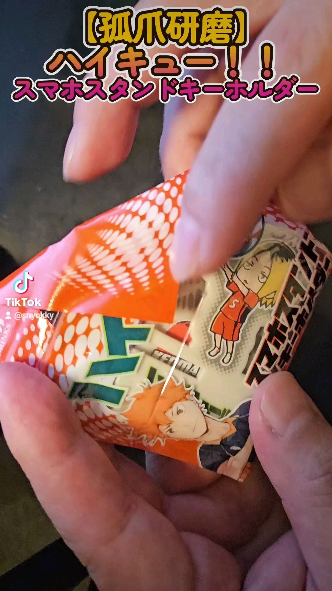 投稿動画サムネイル