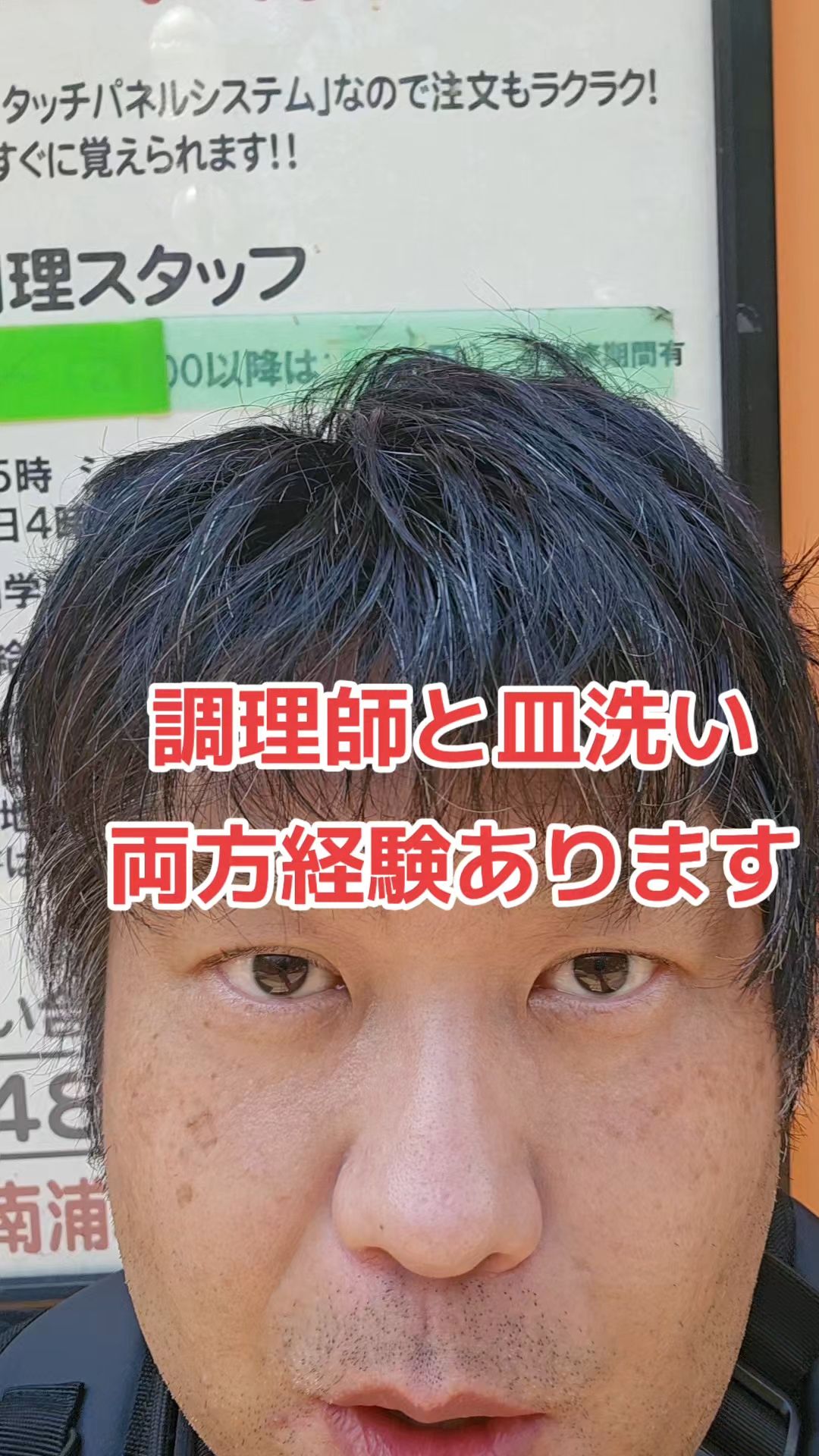 投稿動画サムネイル