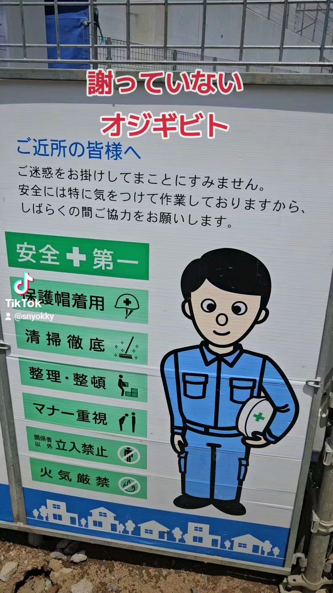 投稿動画サムネイル