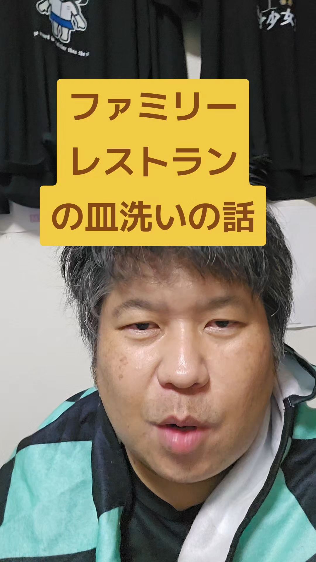 投稿動画サムネイル