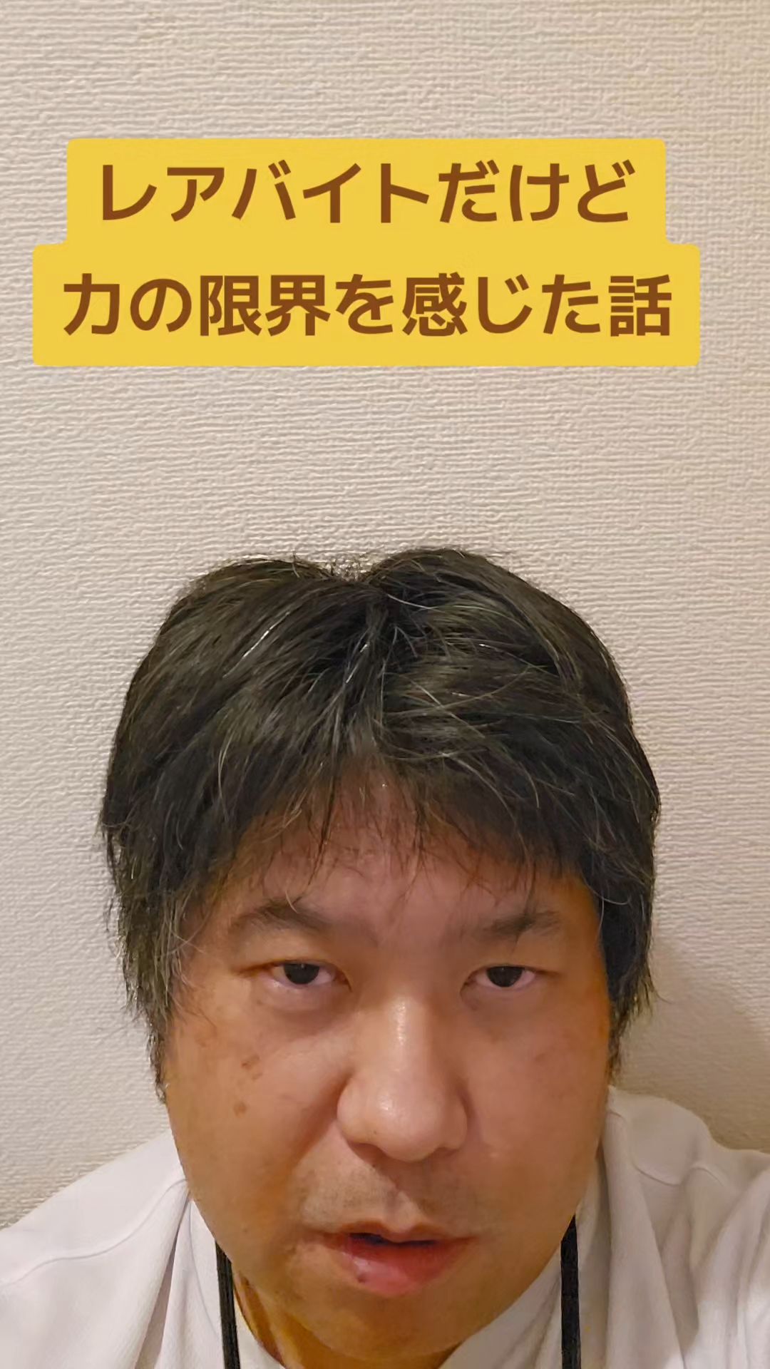 投稿動画サムネイル