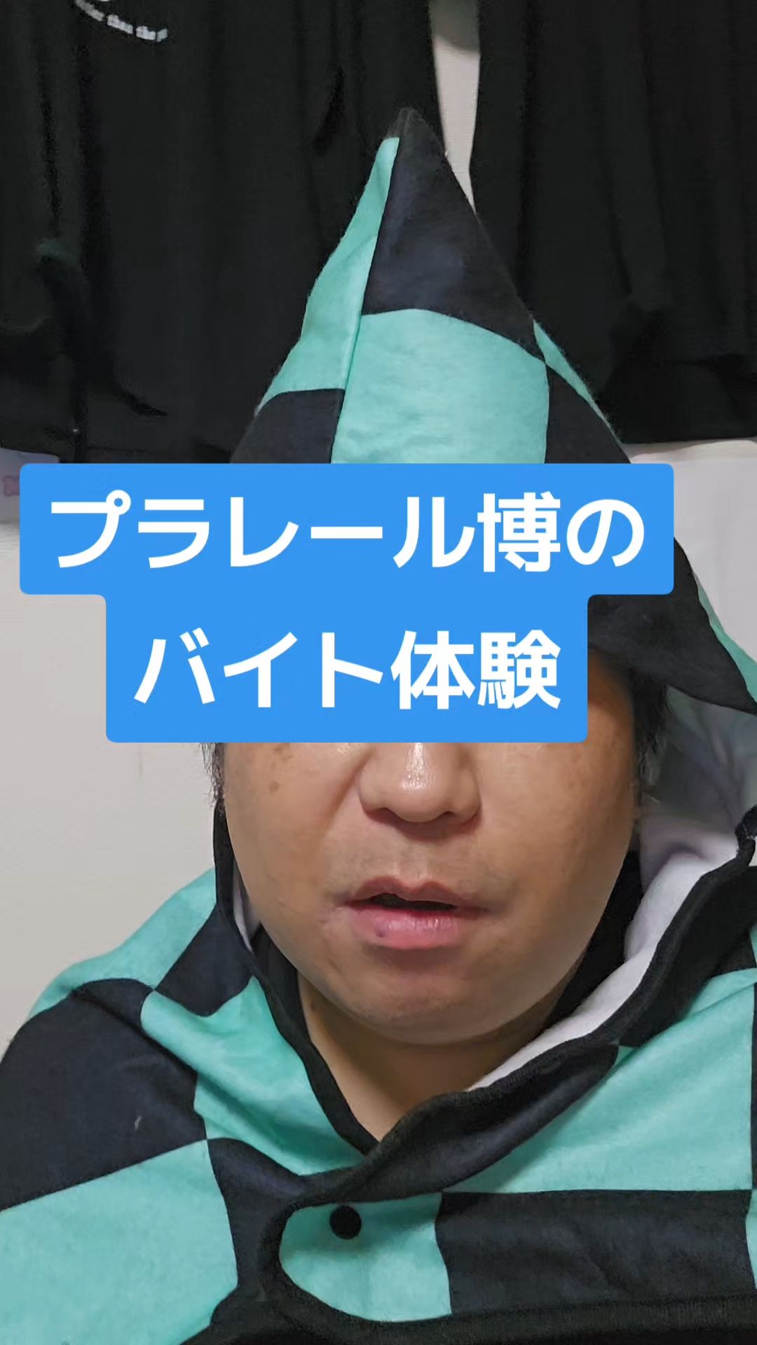 投稿動画サムネイル