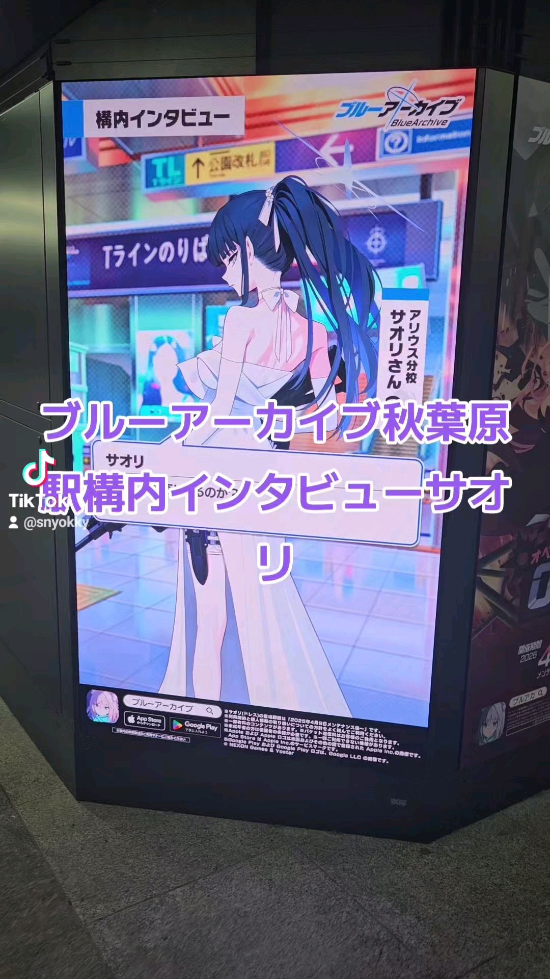 投稿動画サムネイル