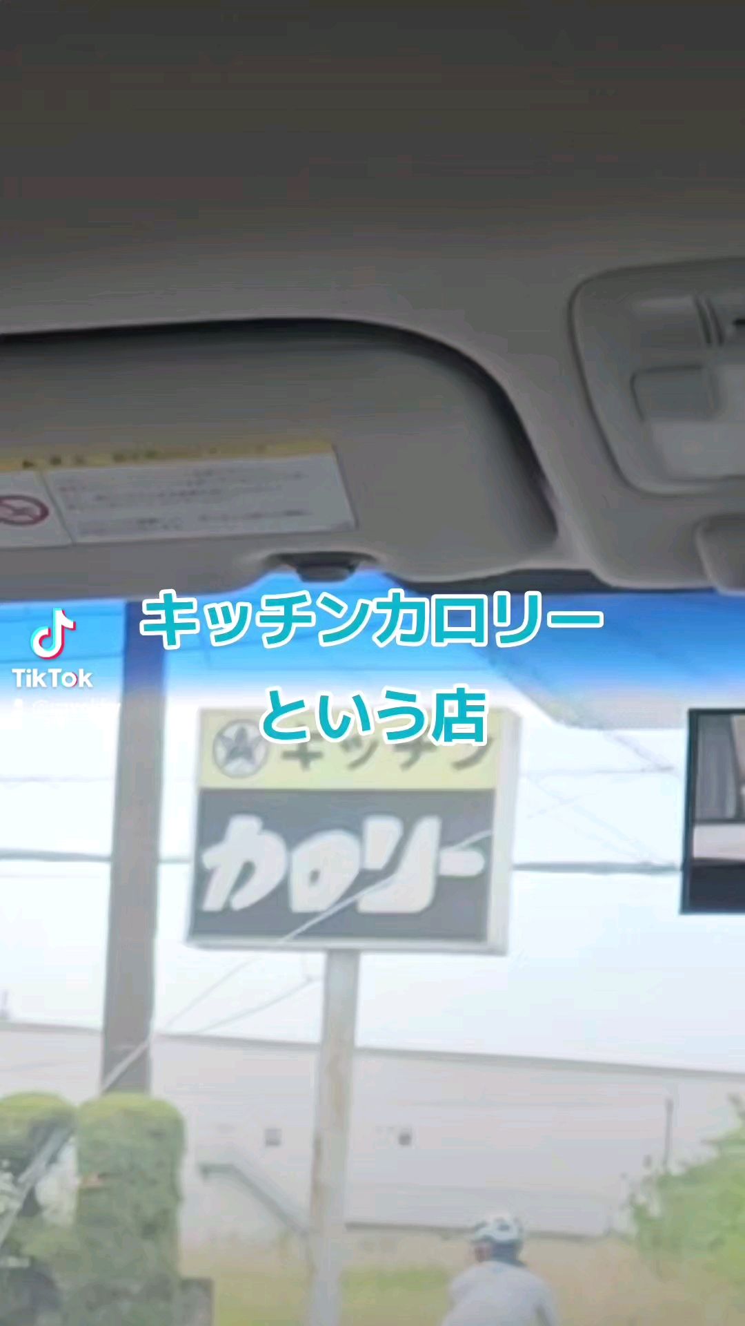 投稿動画サムネイル