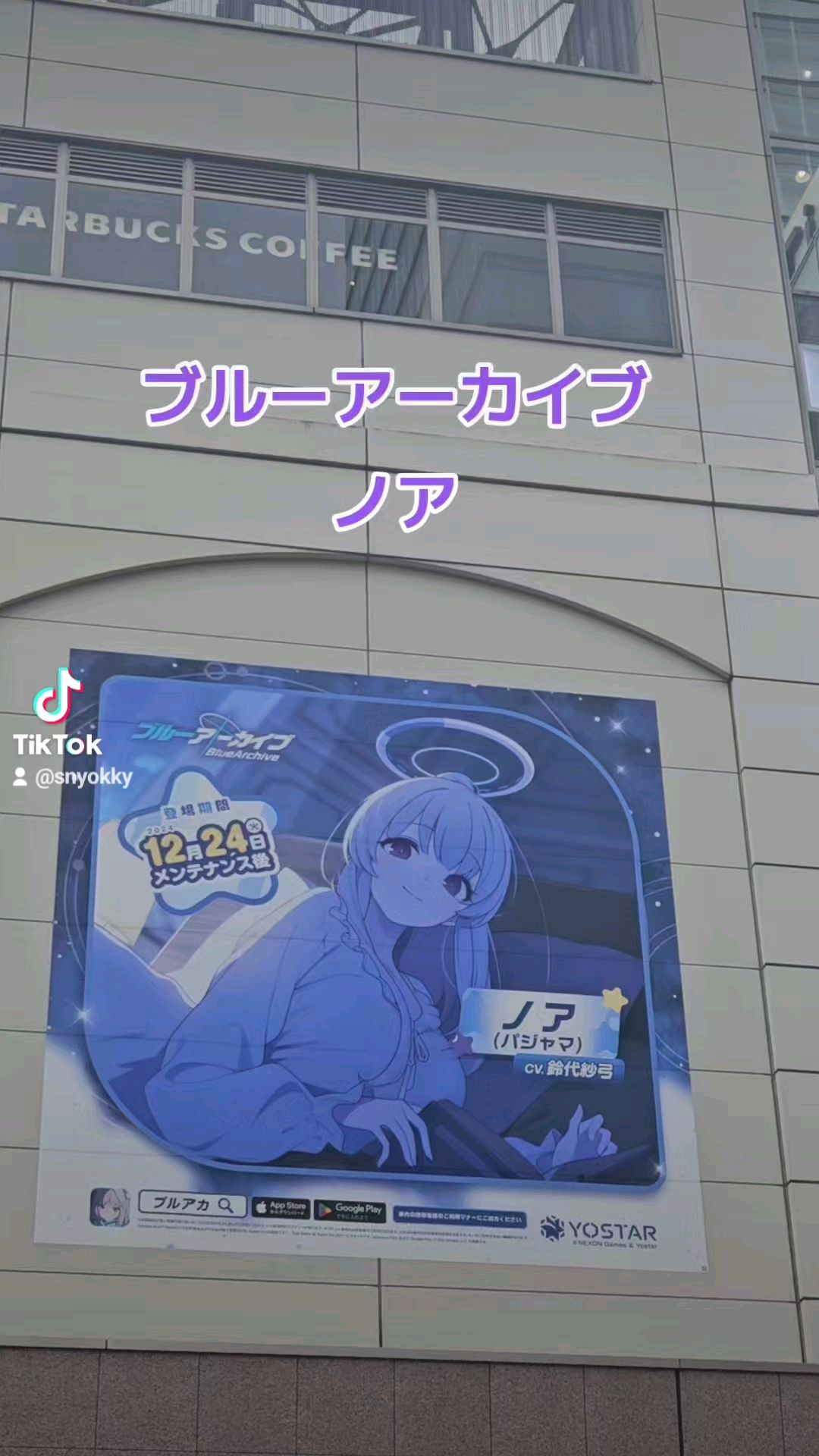 投稿動画サムネイル