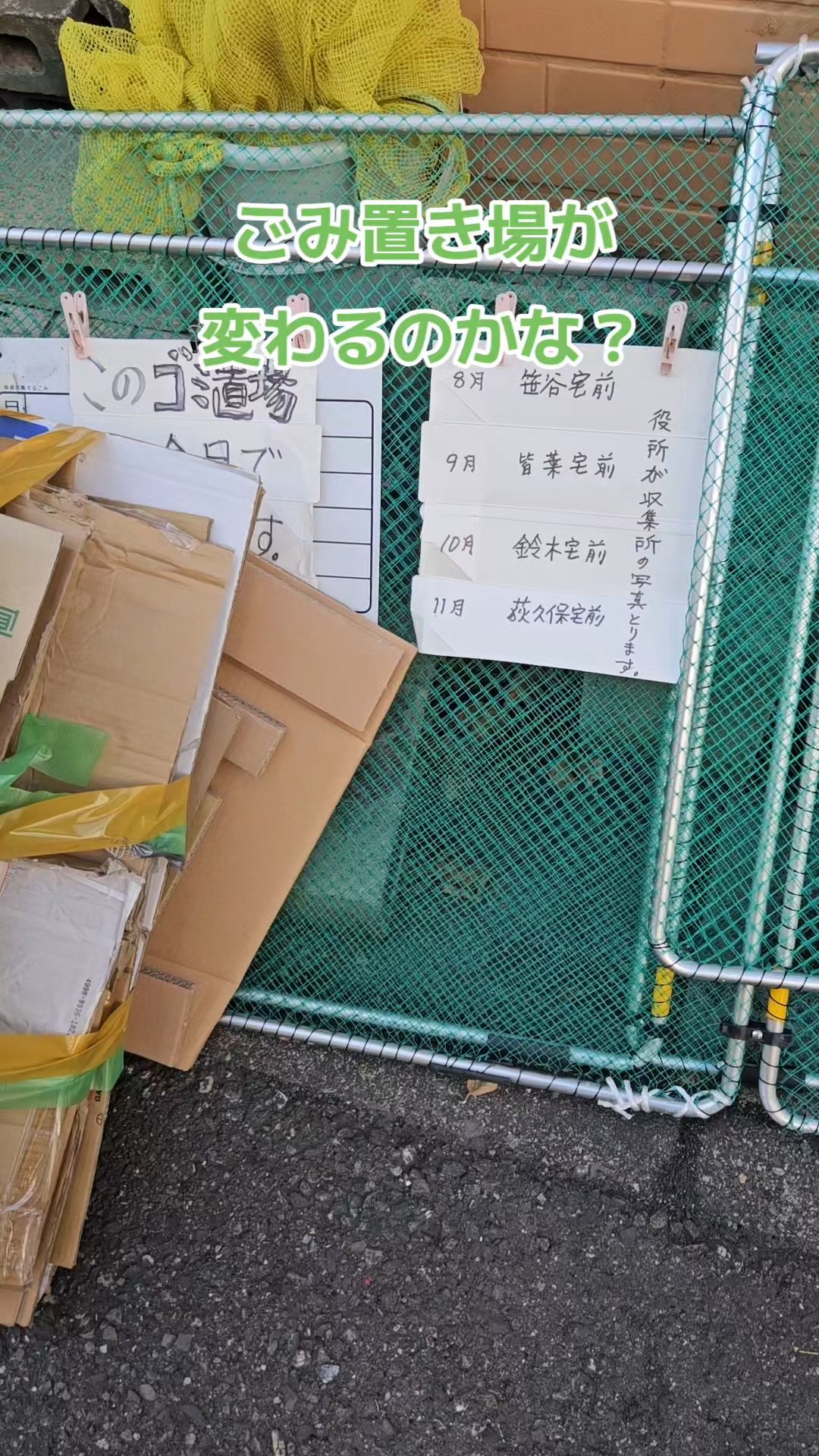 投稿動画サムネイル