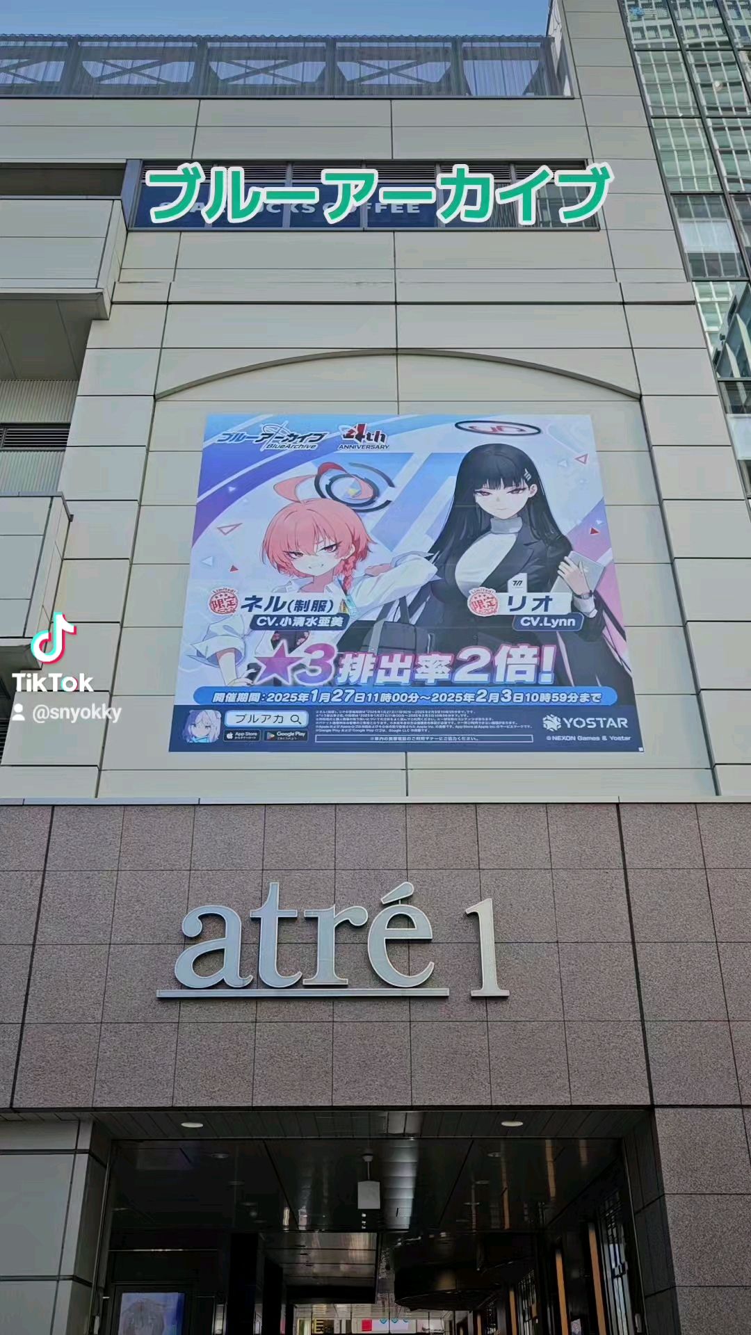 投稿動画サムネイル