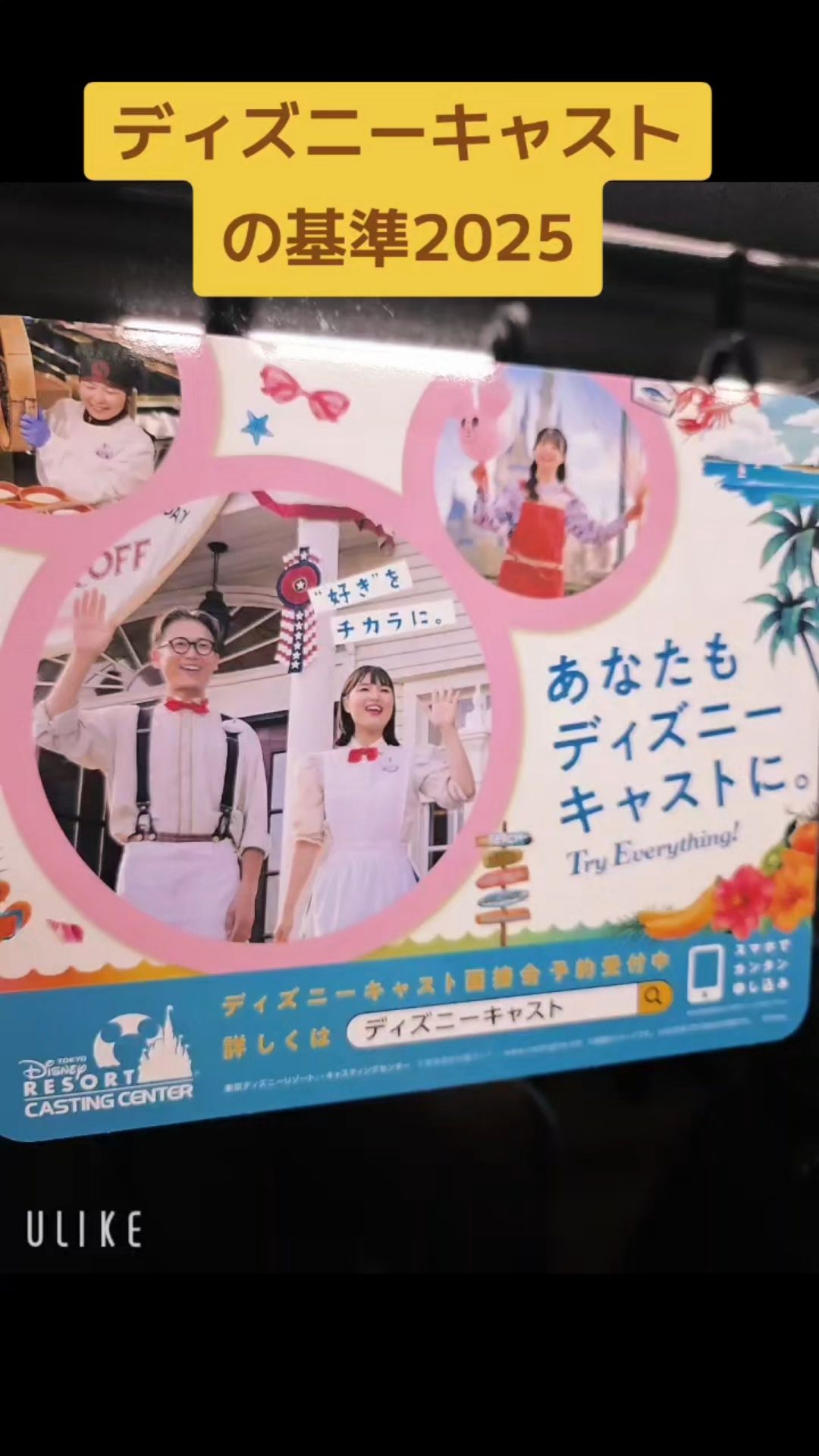 投稿動画サムネイル