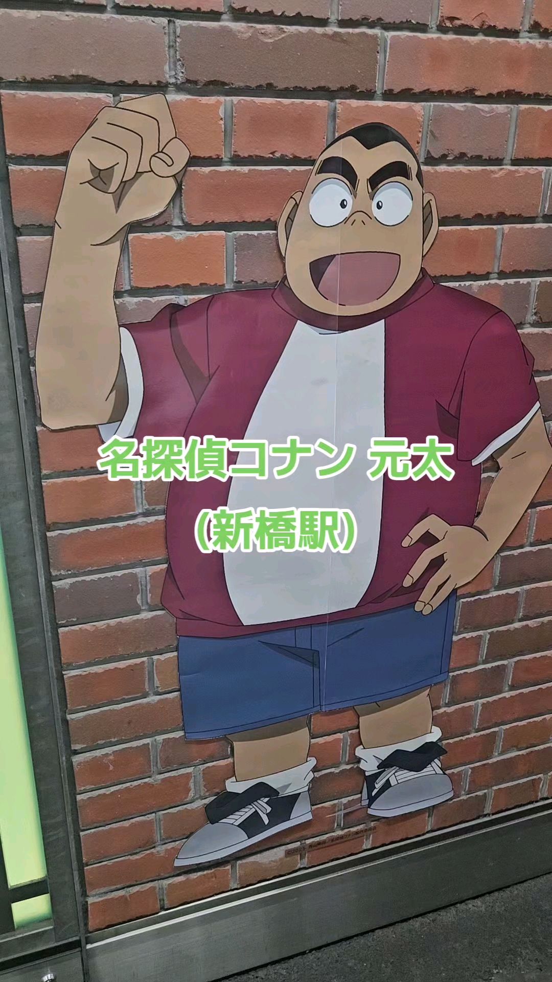 投稿動画サムネイル