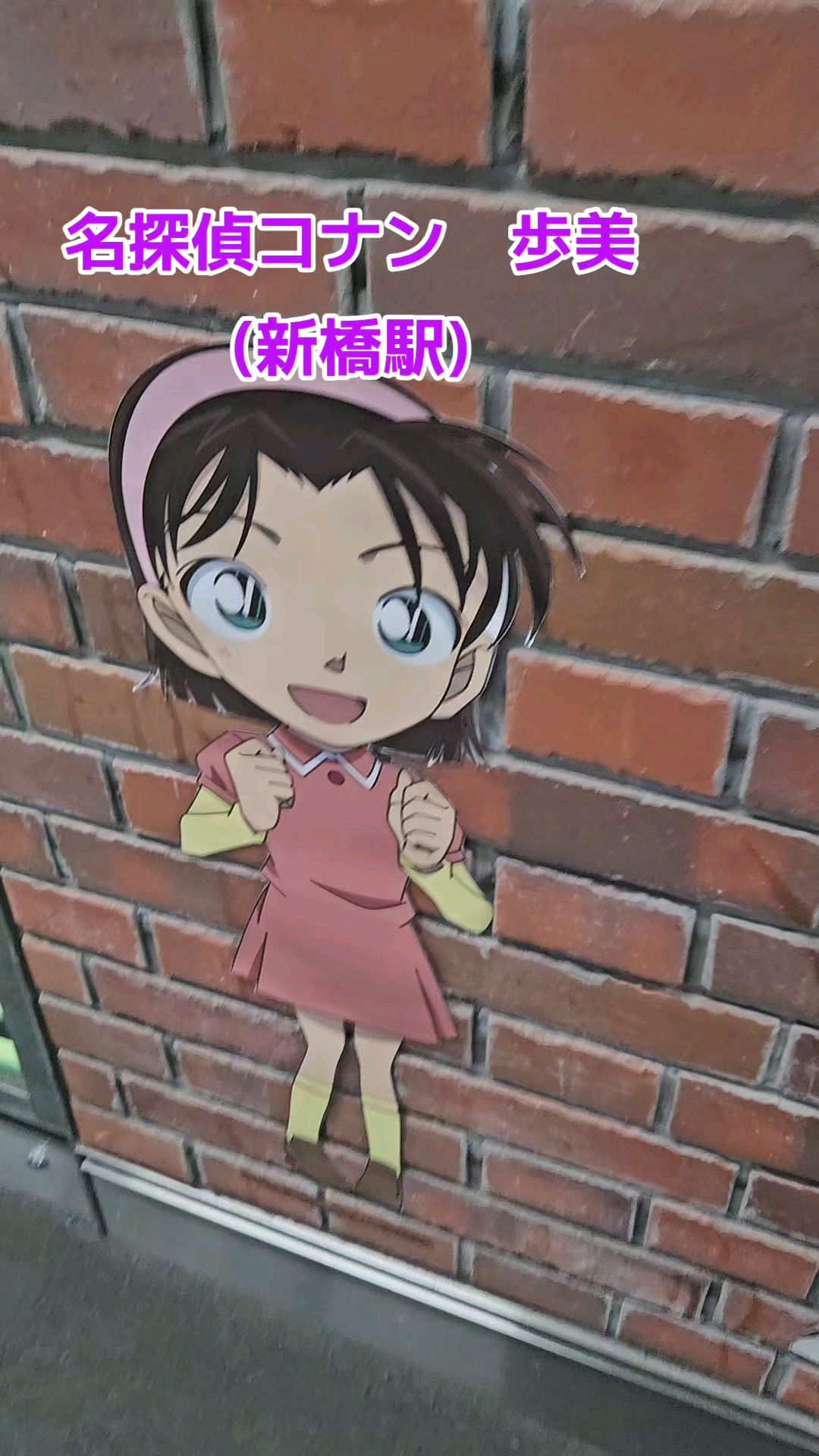 投稿動画サムネイル