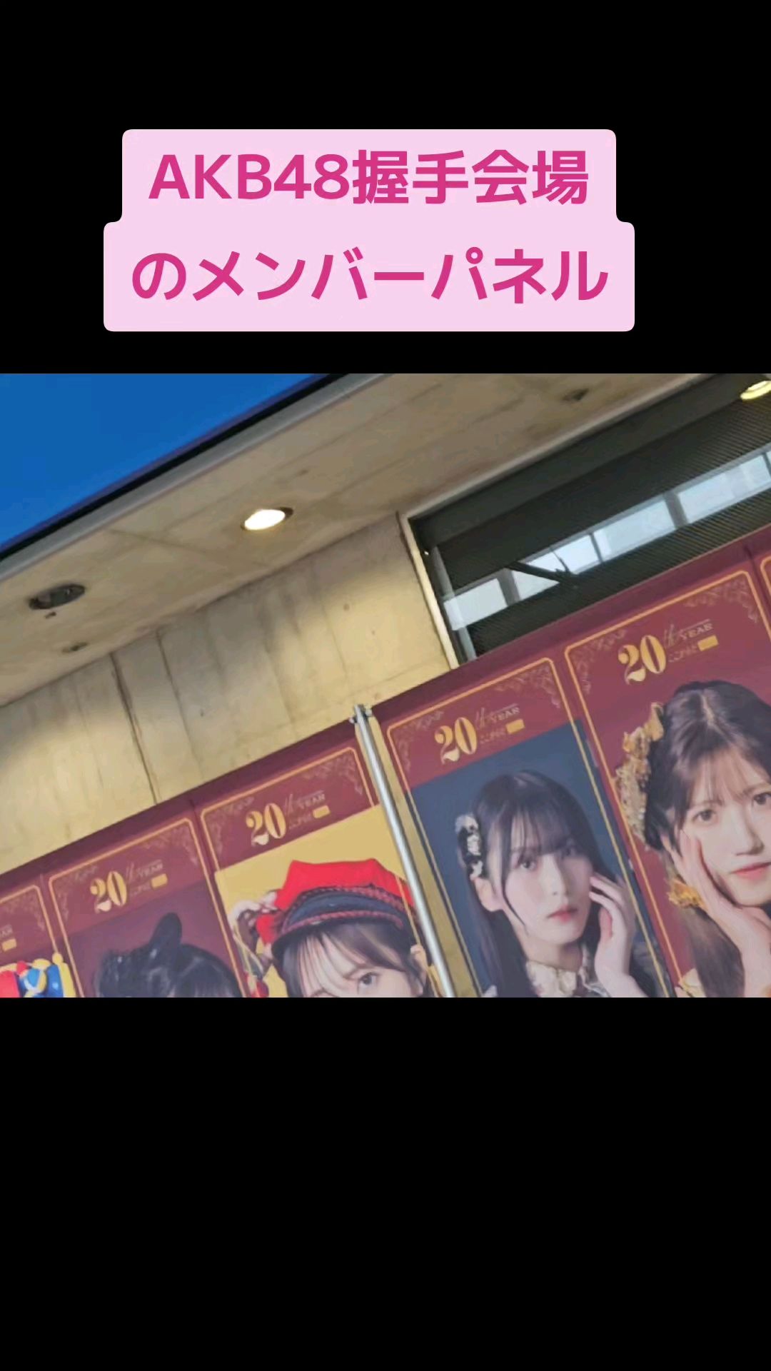 投稿動画サムネイル