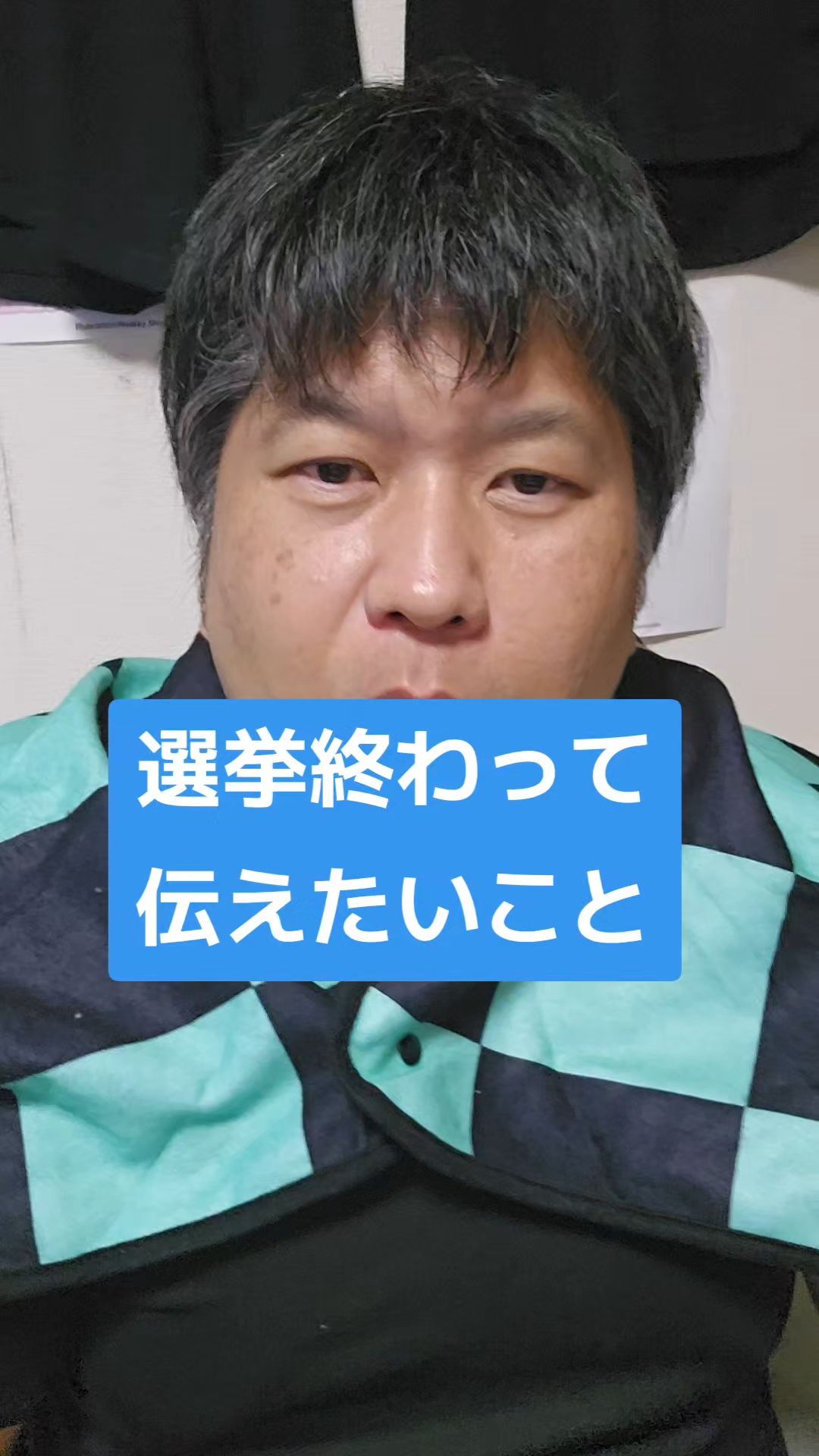 投稿動画サムネイル