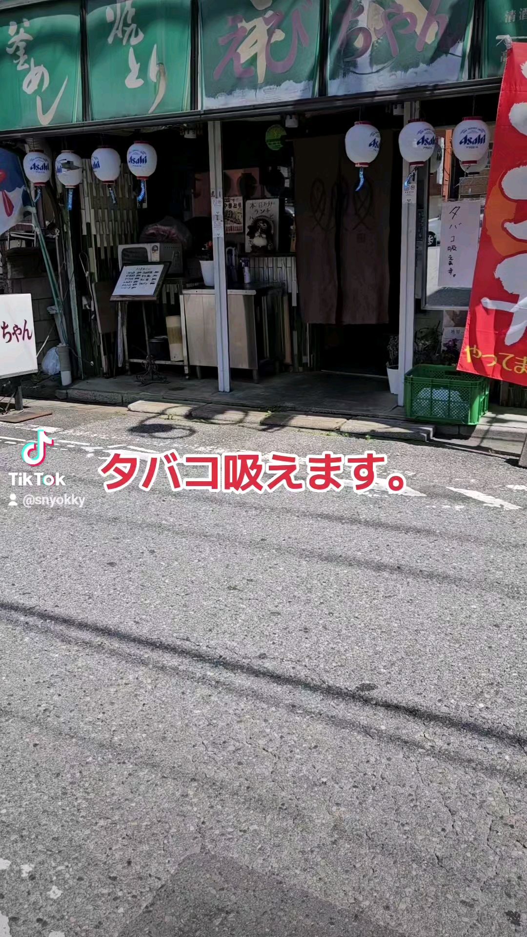 投稿動画サムネイル