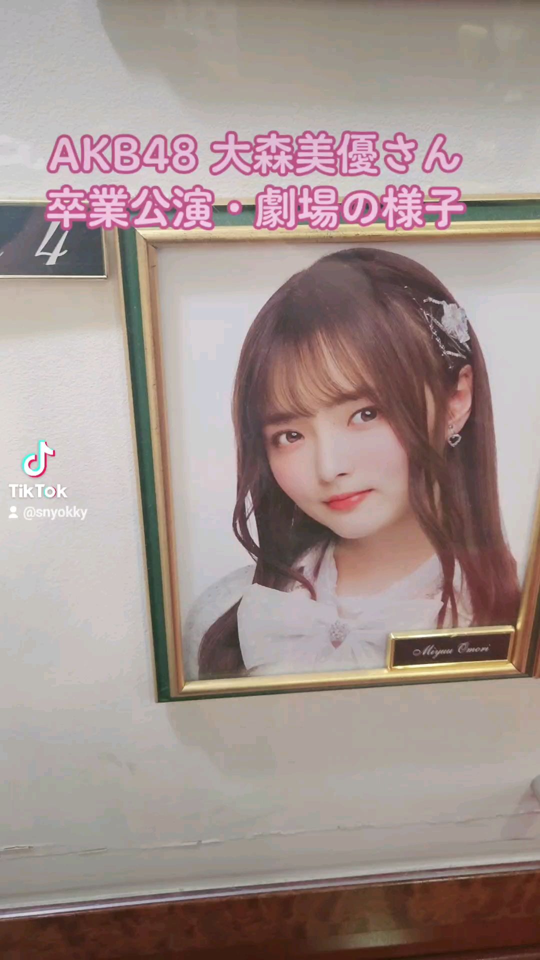 投稿動画サムネイル