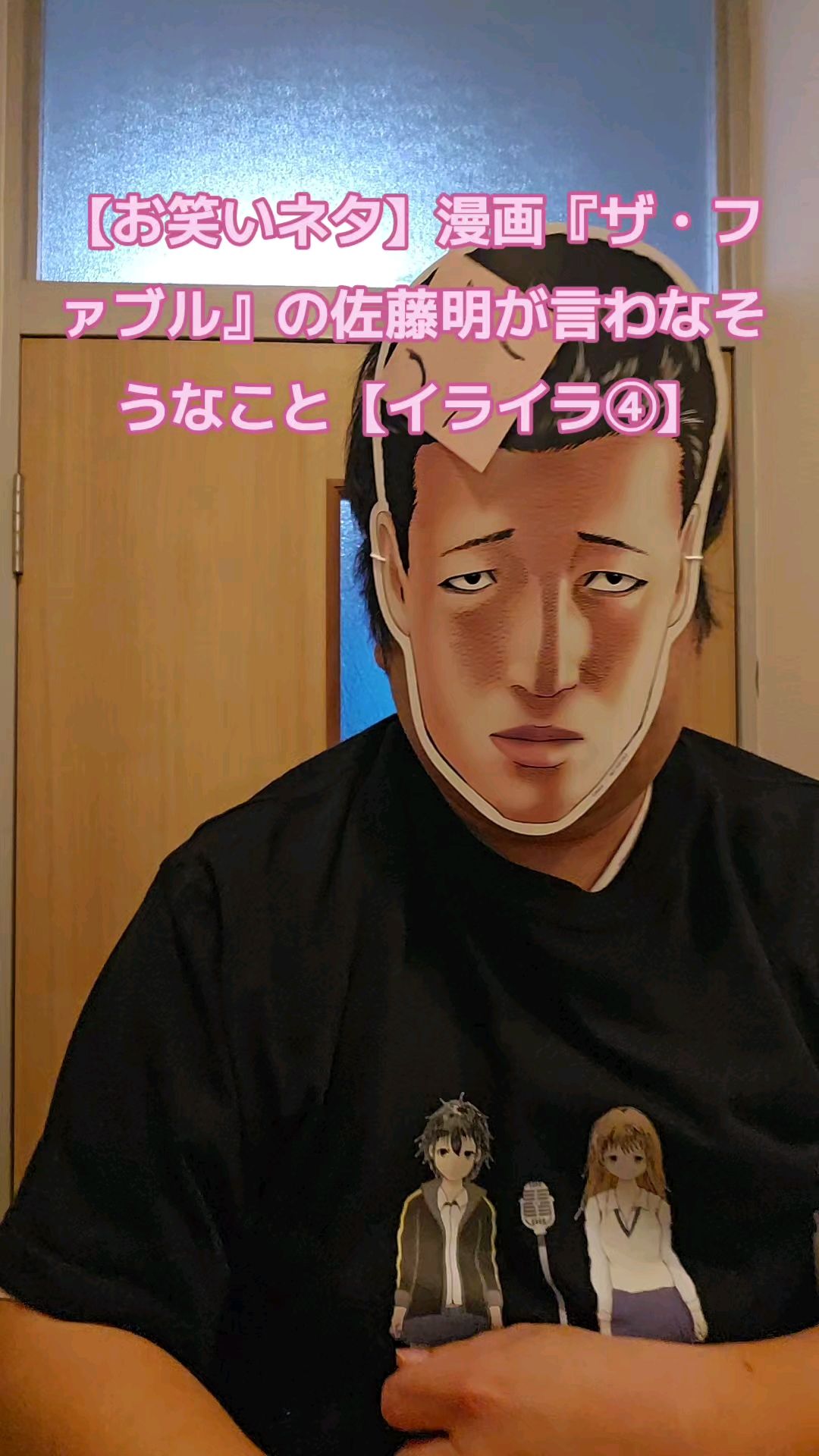 投稿動画サムネイル