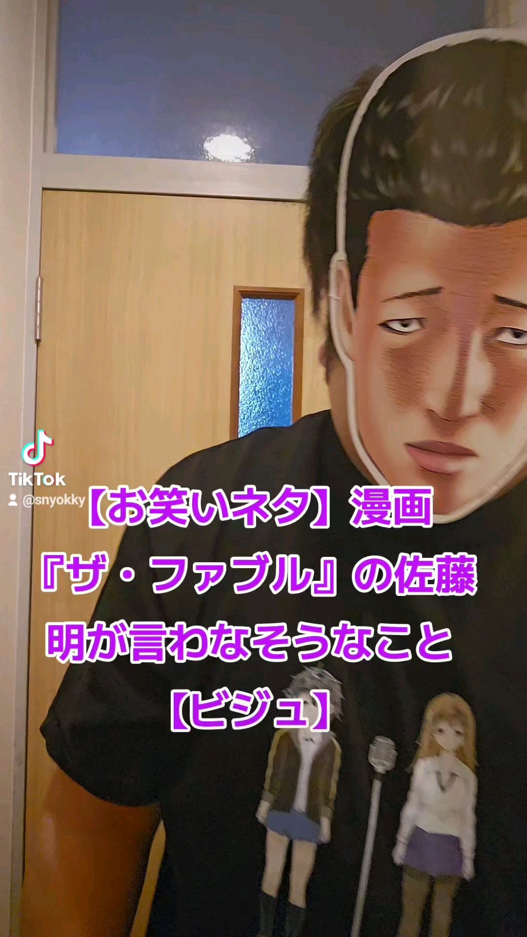 投稿動画サムネイル