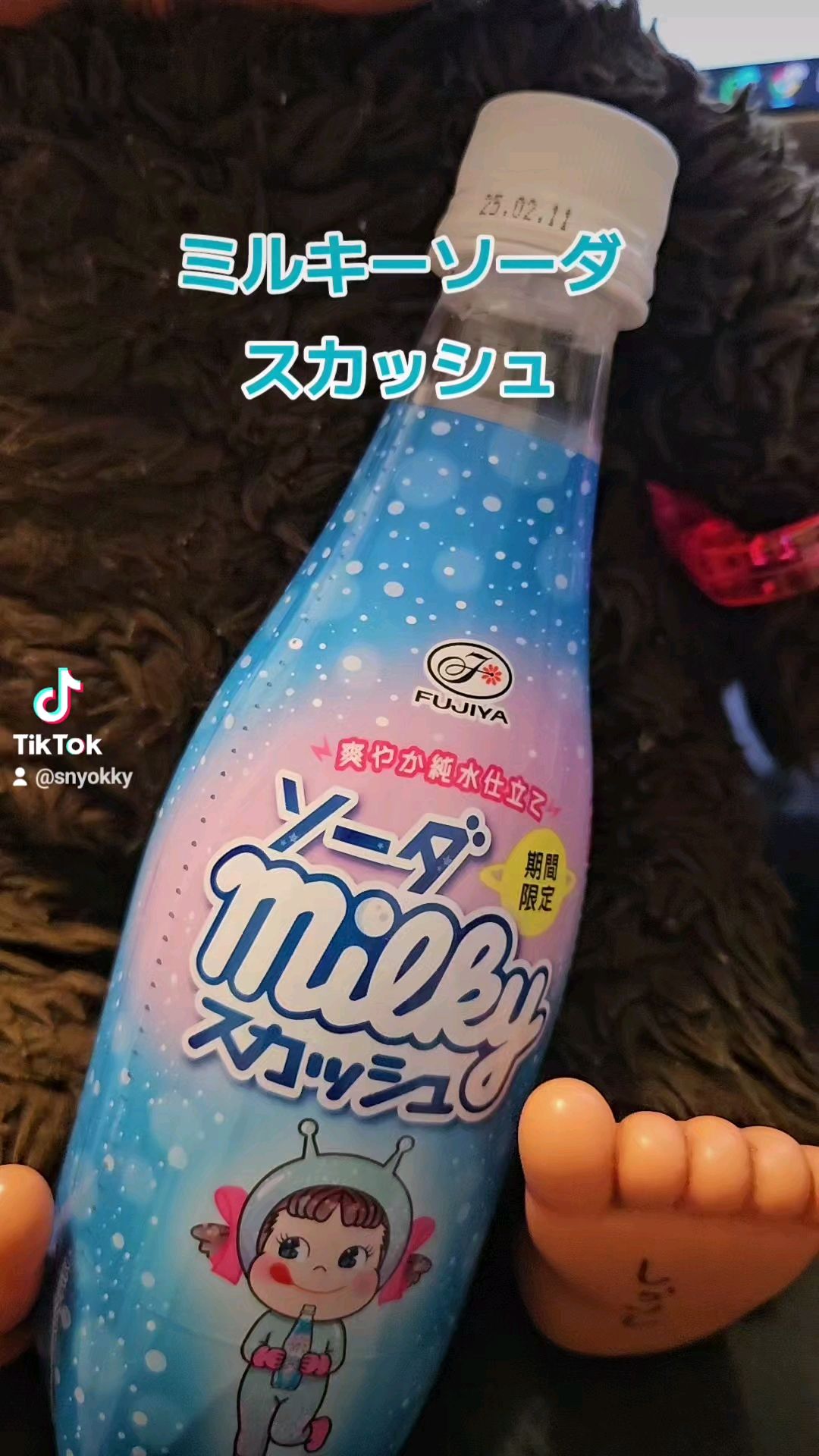 投稿動画サムネイル