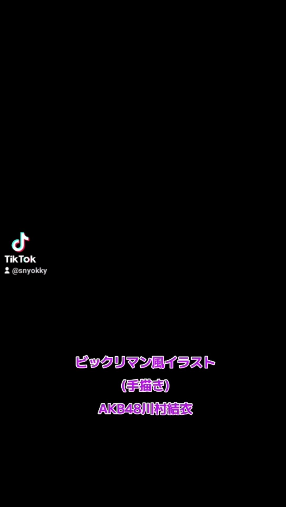 投稿動画サムネイル
