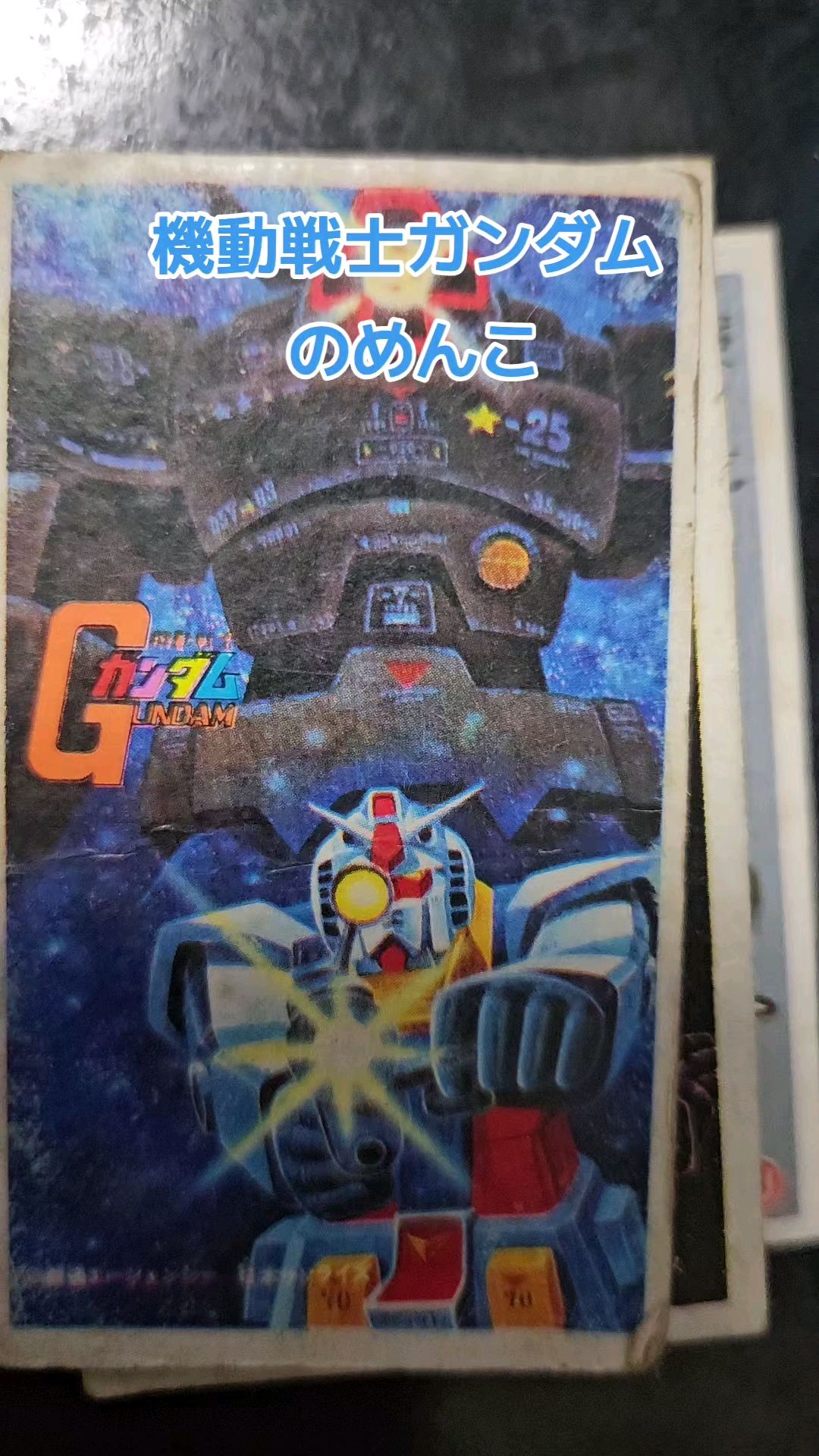 投稿動画サムネイル