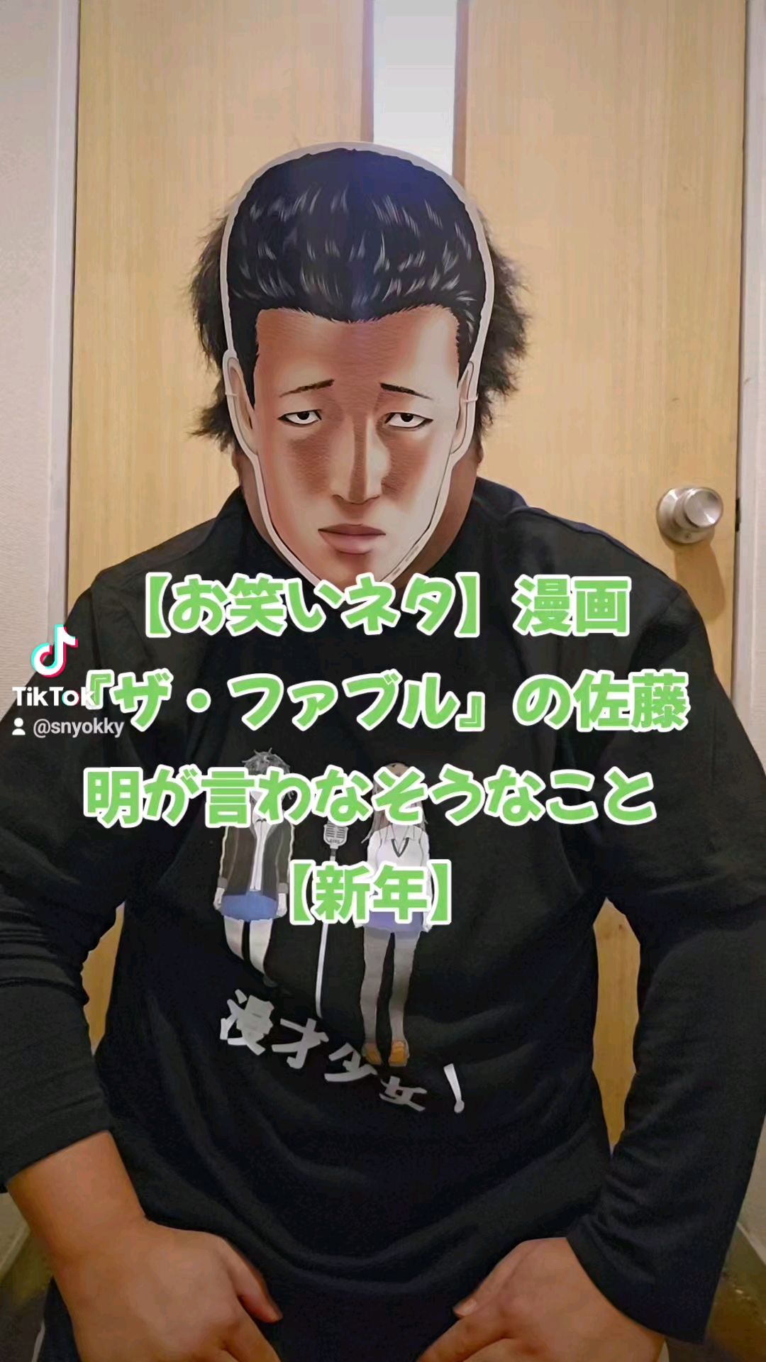 投稿動画サムネイル