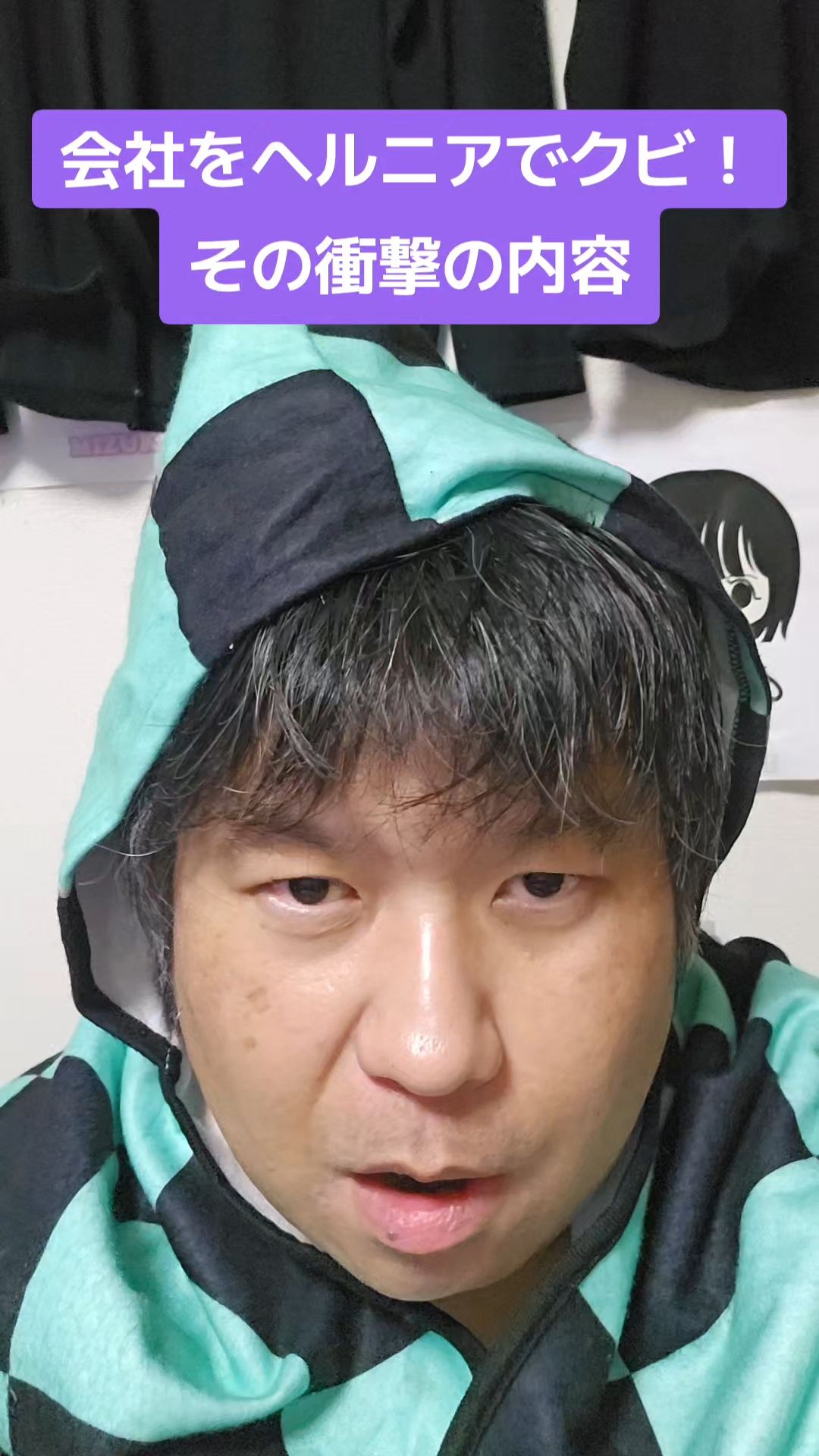 投稿動画サムネイル