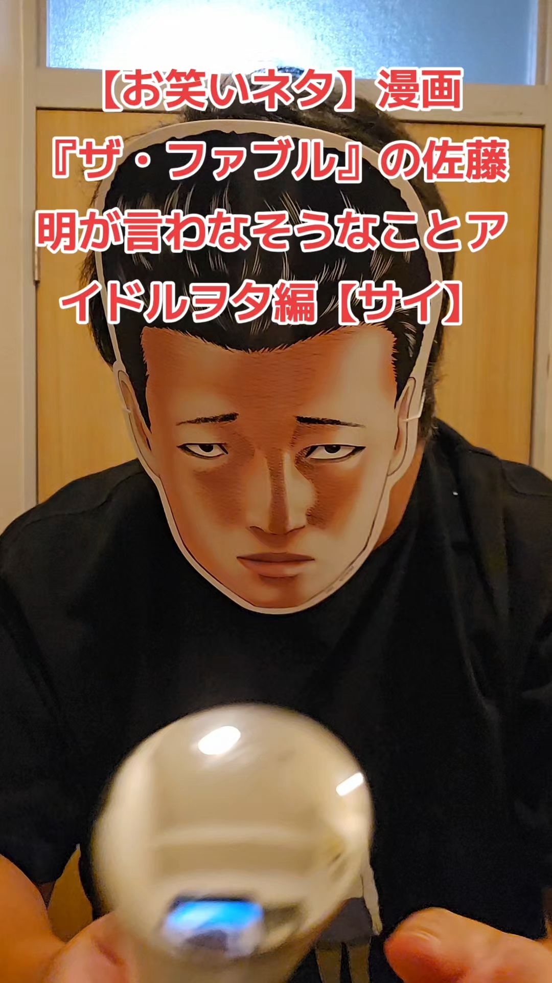 投稿動画サムネイル