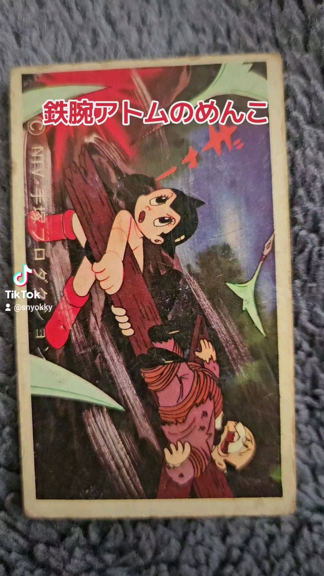 投稿動画サムネイル