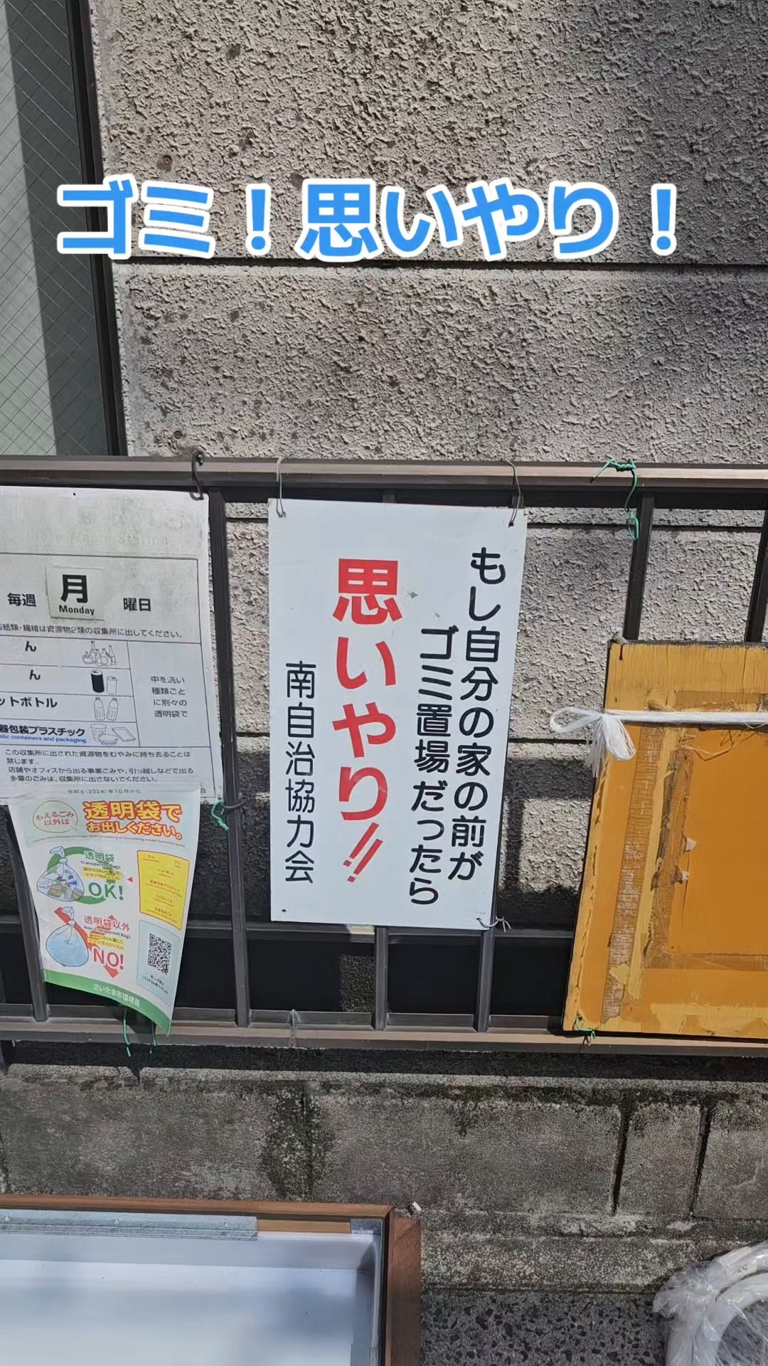 投稿動画サムネイル