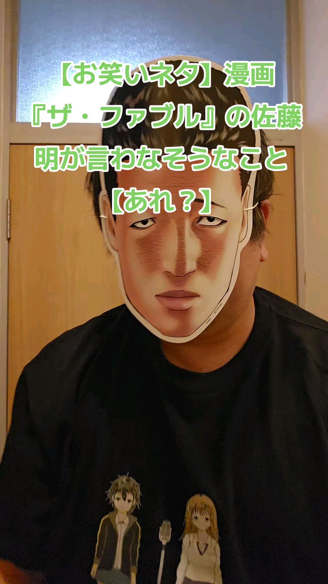 投稿動画サムネイル