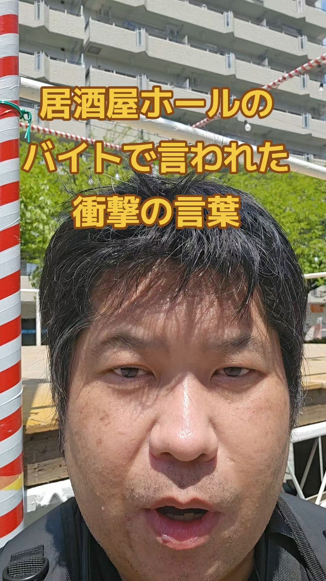 投稿動画サムネイル