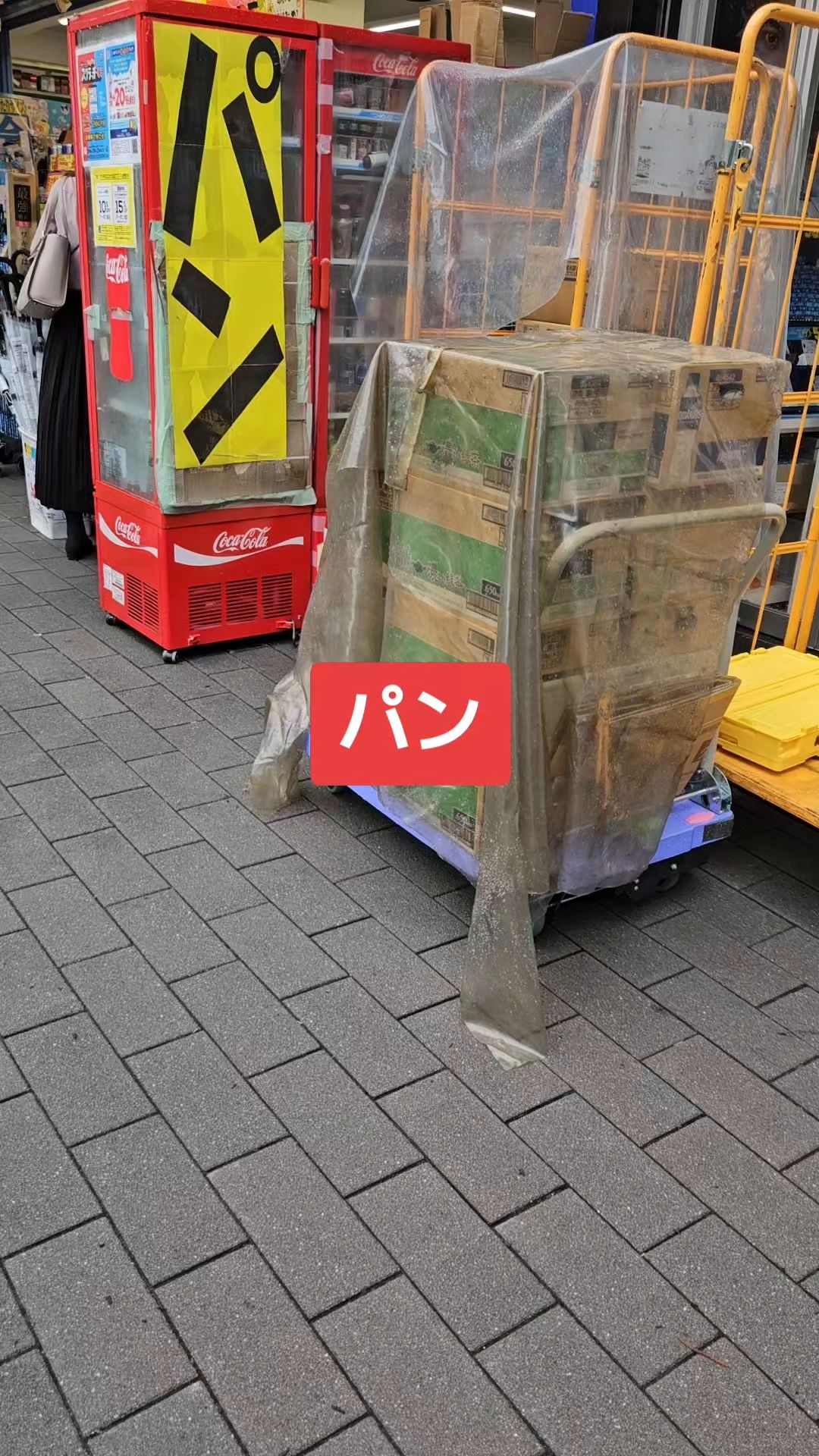 投稿動画サムネイル