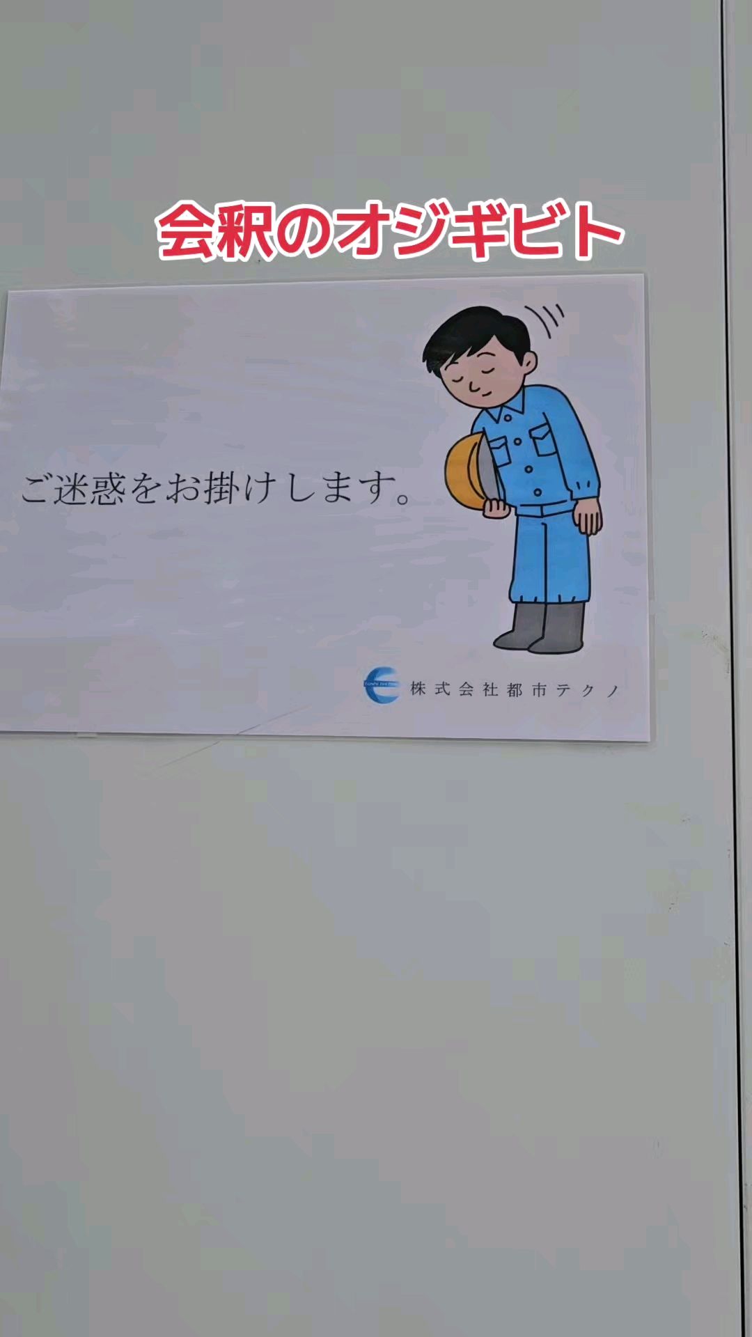 投稿動画サムネイル