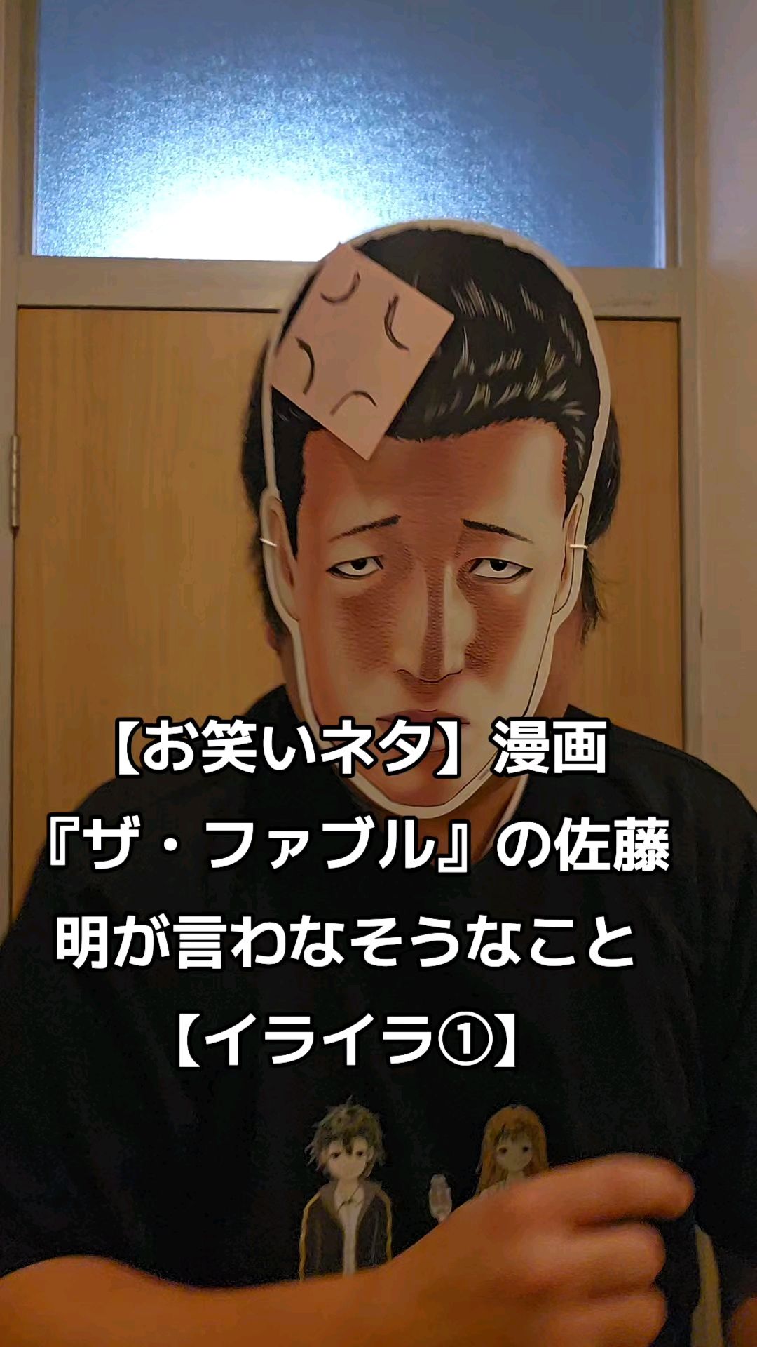 投稿動画サムネイル