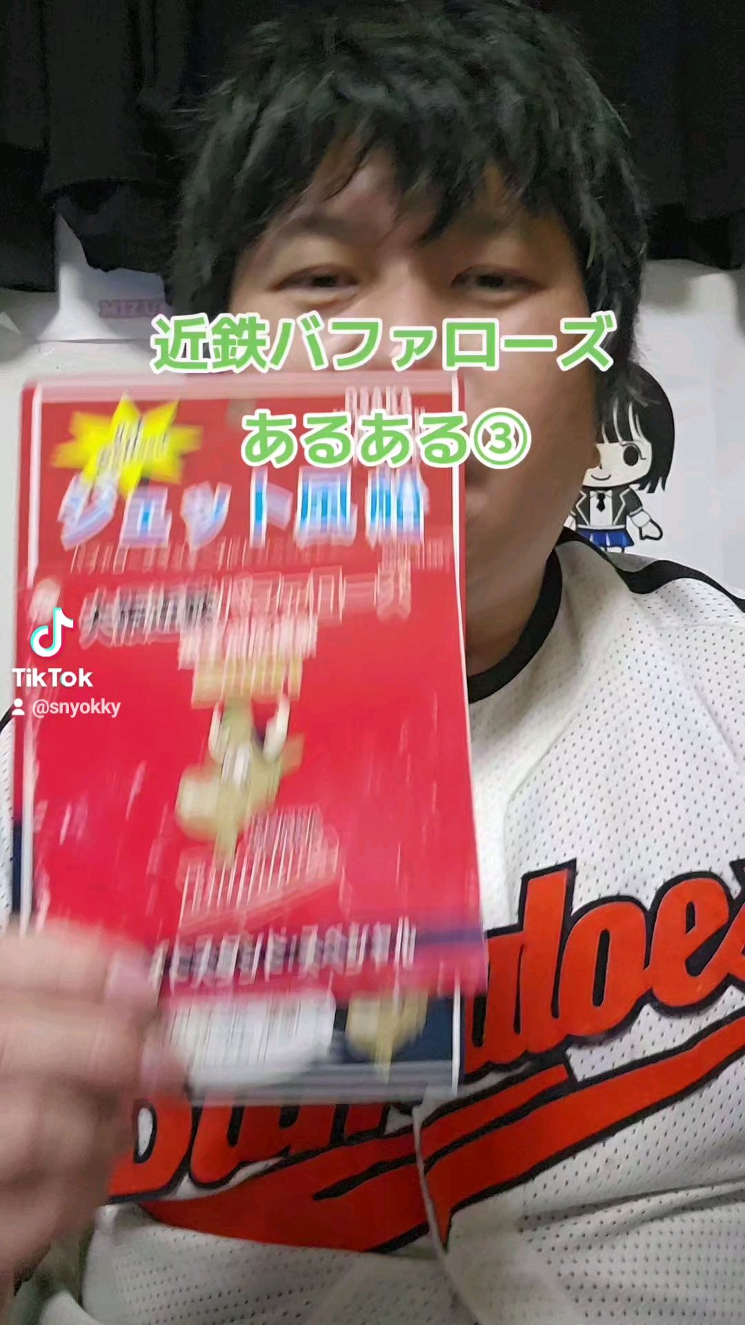 投稿動画サムネイル