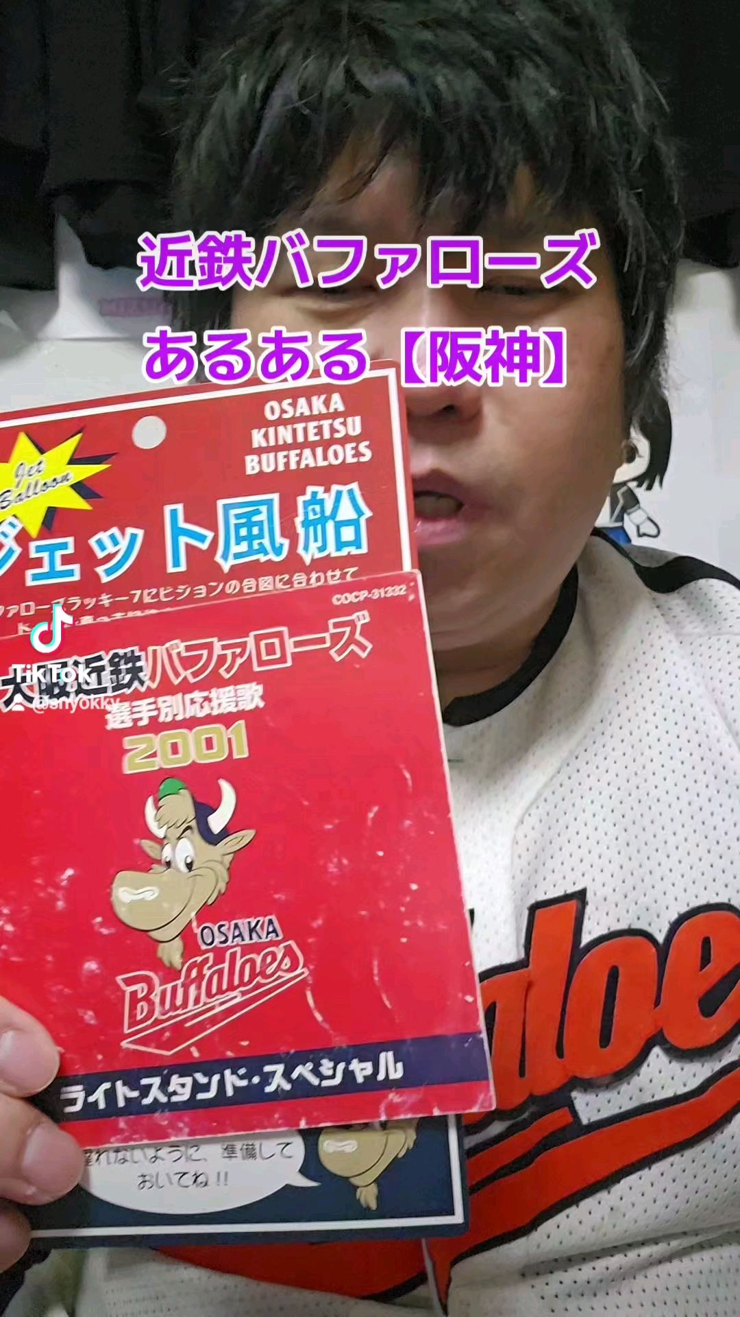 投稿動画サムネイル