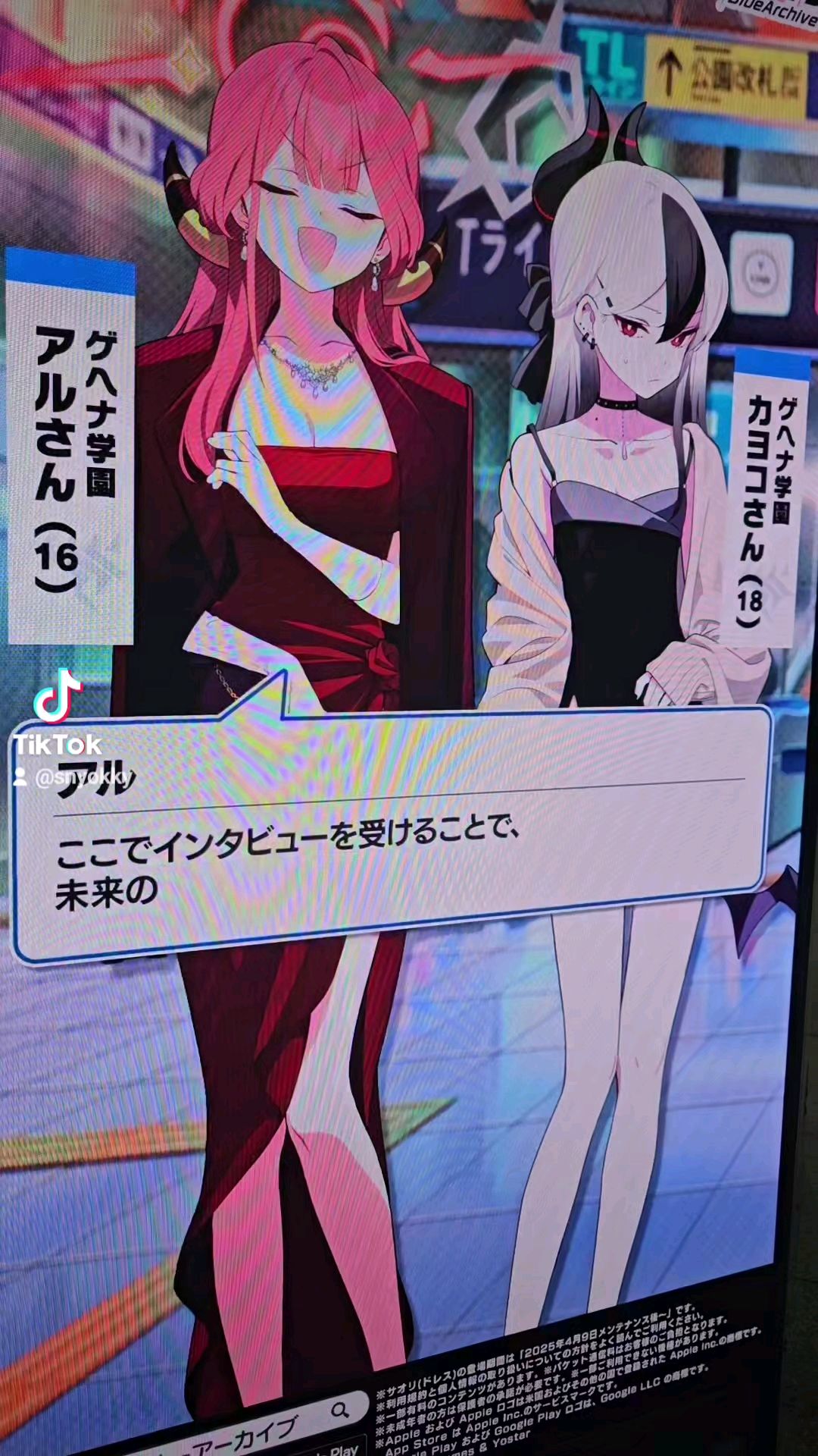 投稿動画サムネイル