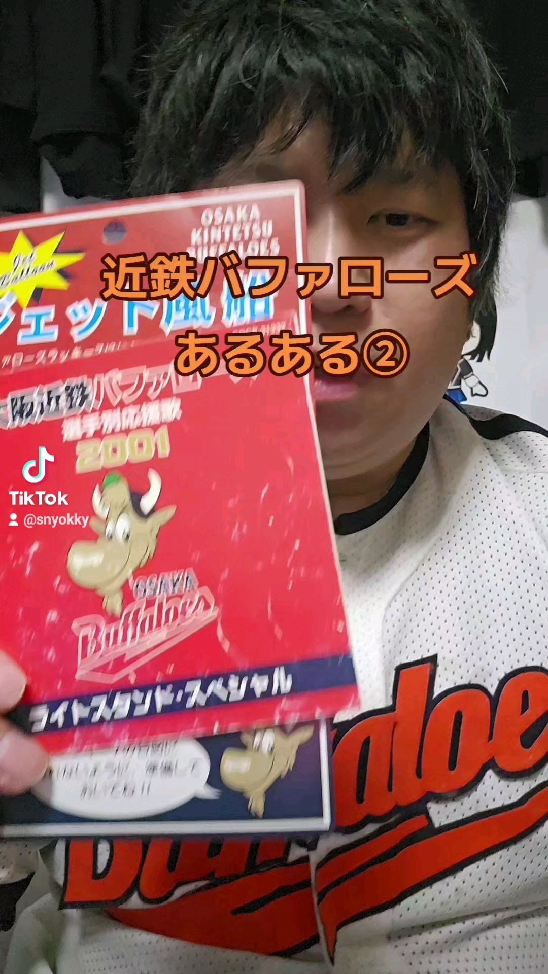 投稿動画サムネイル