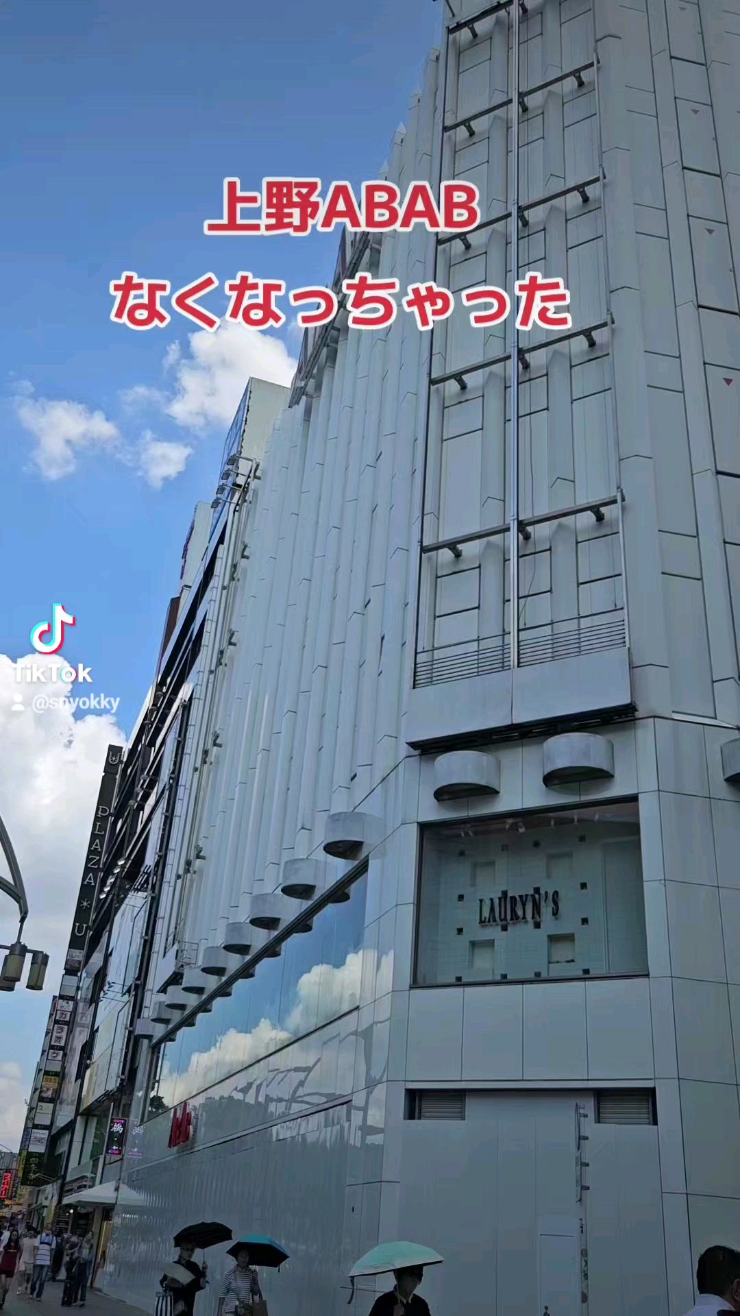 投稿動画サムネイル