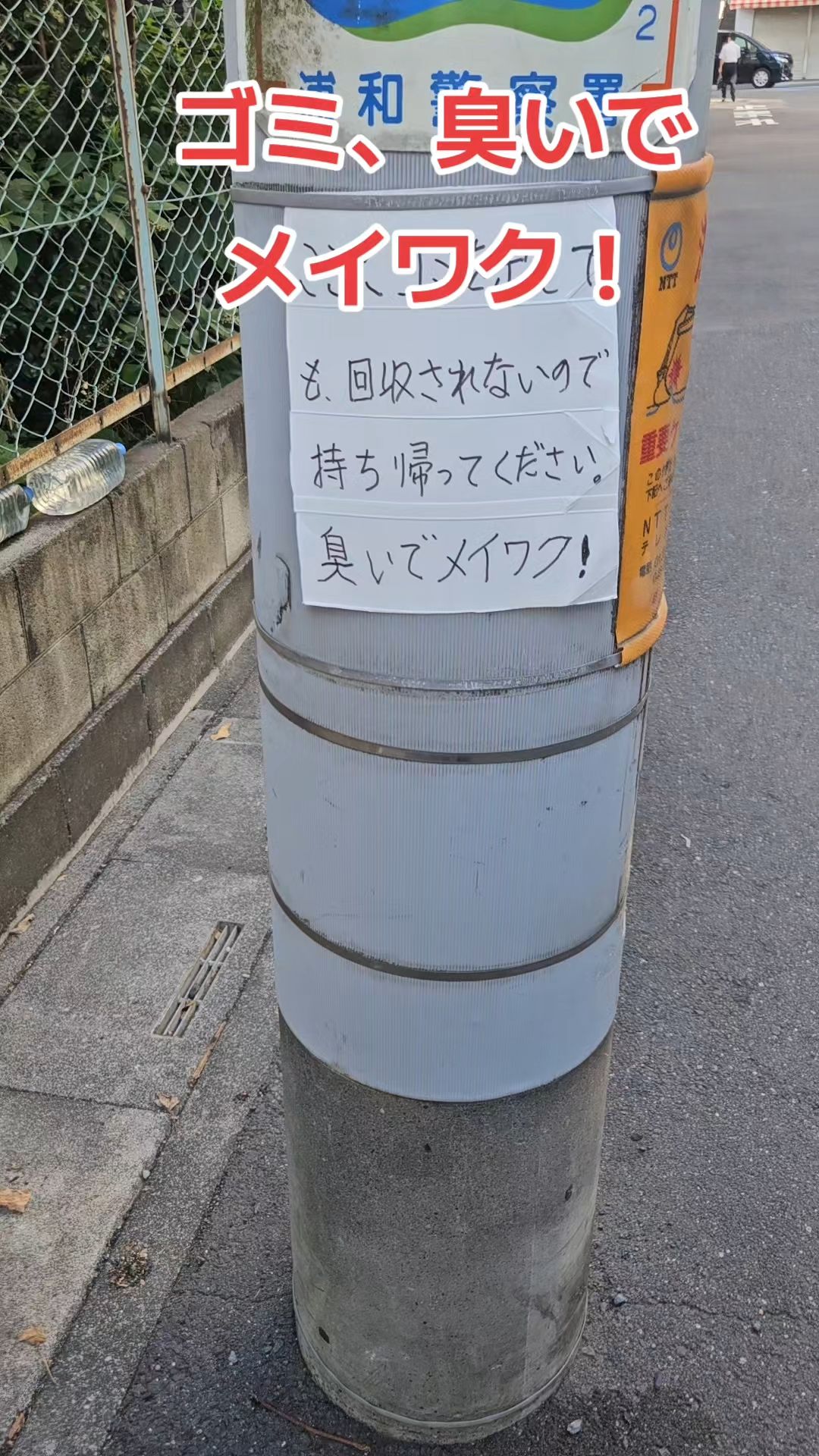 投稿動画サムネイル