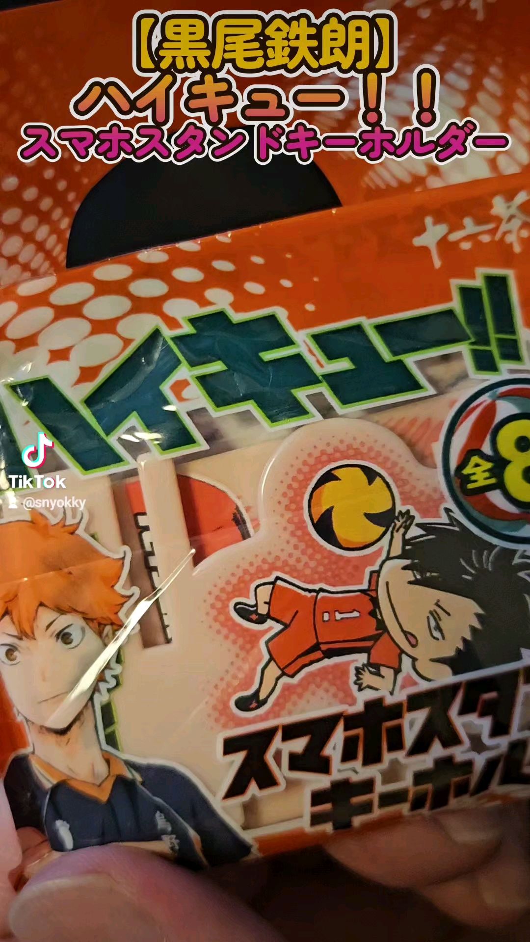 投稿動画サムネイル