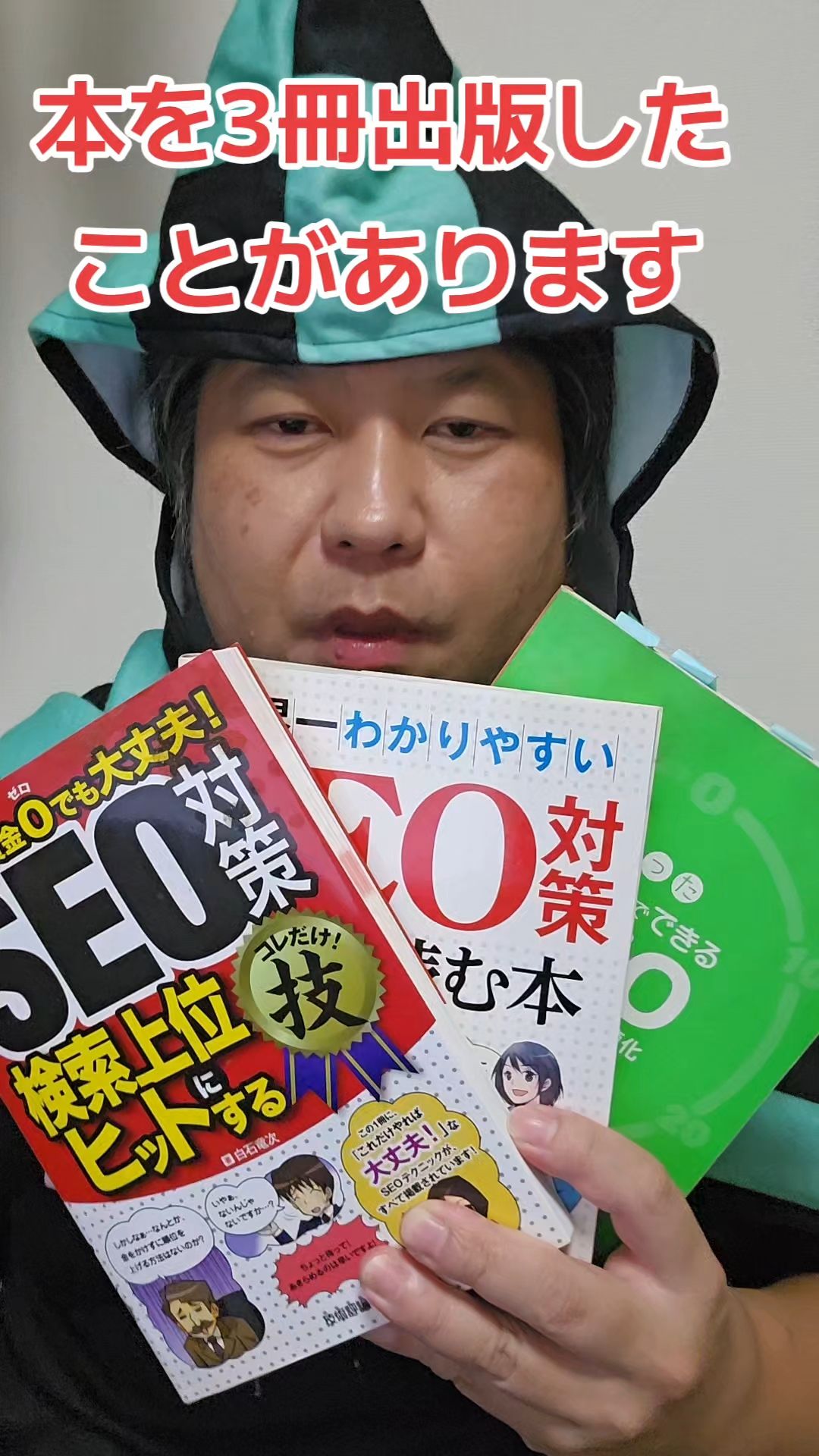 投稿動画サムネイル