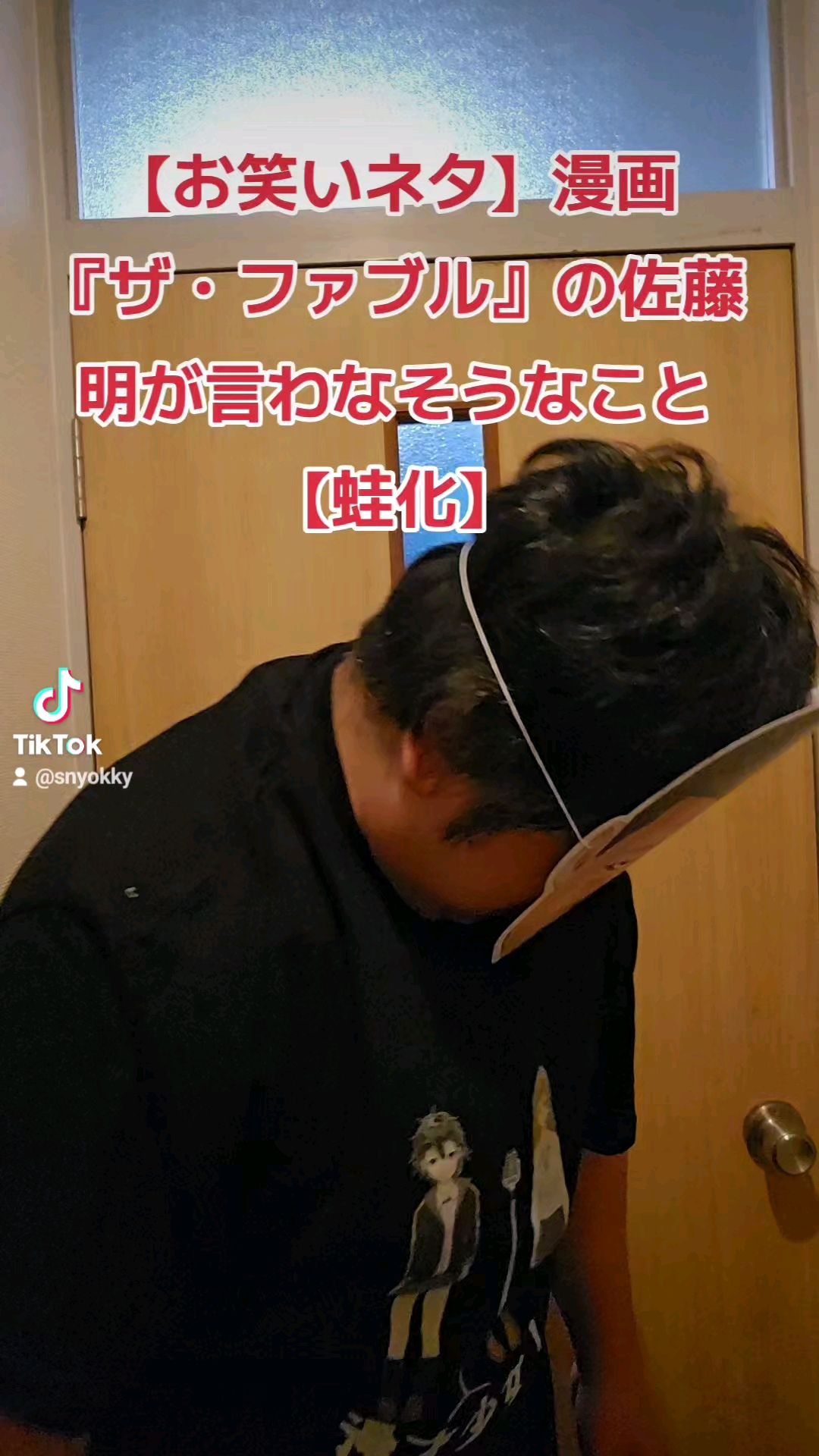 投稿動画サムネイル