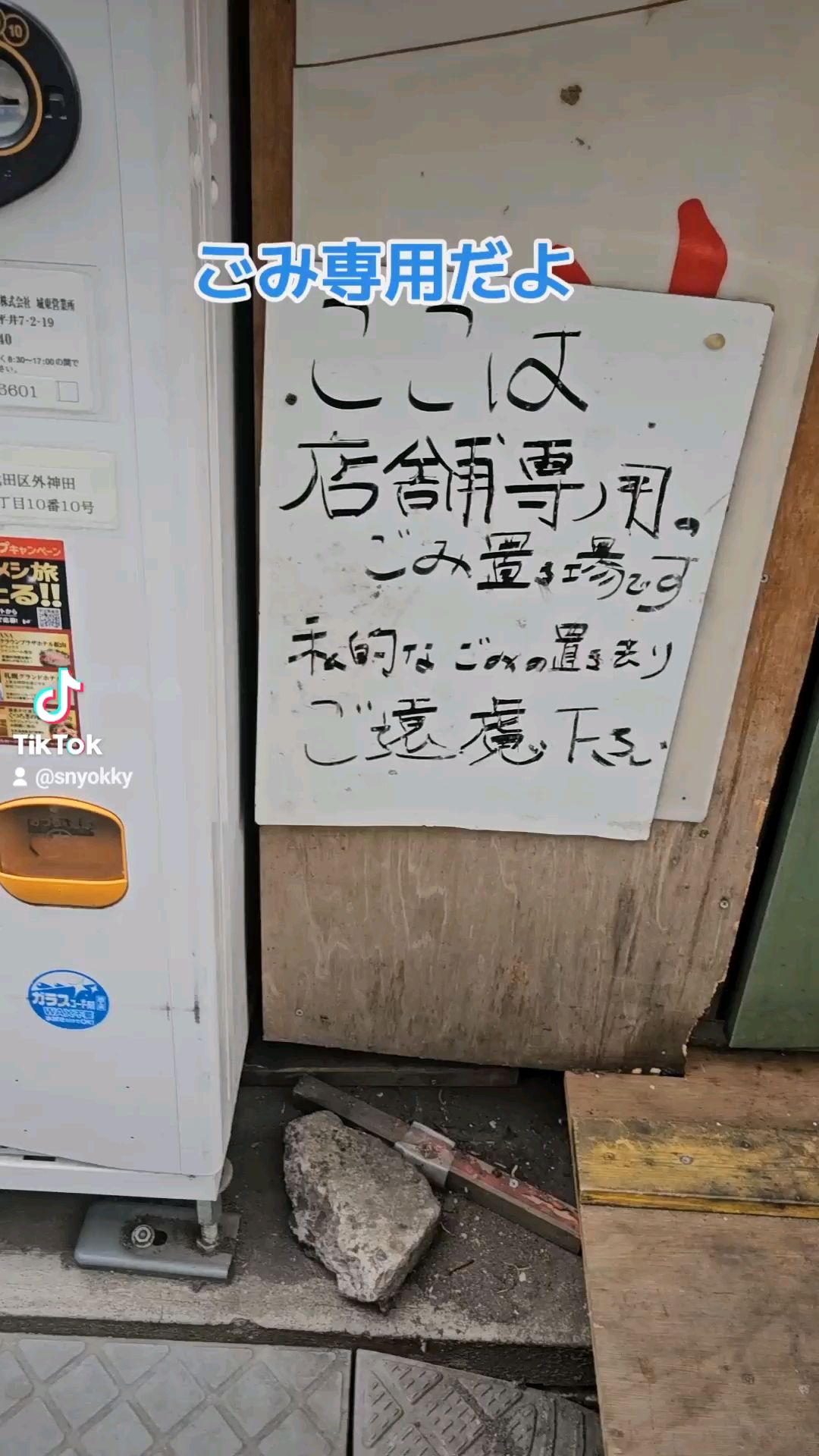 投稿動画サムネイル