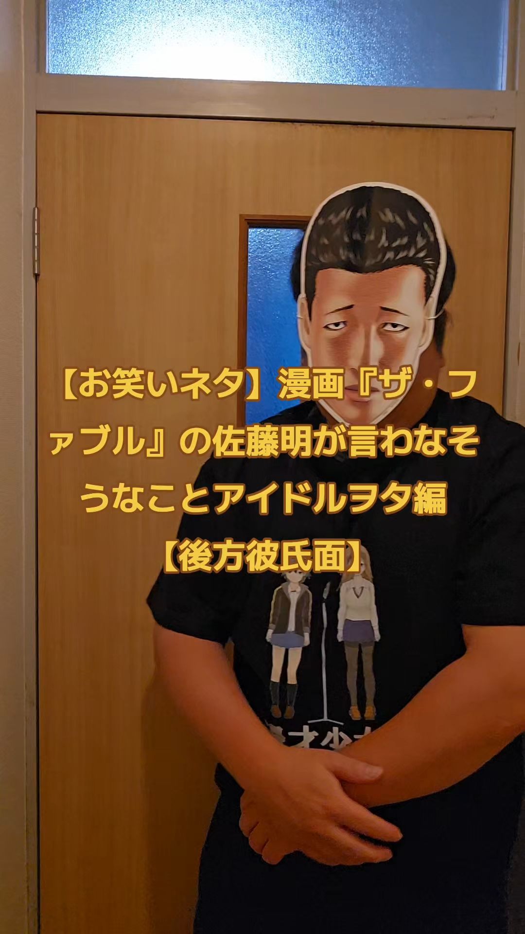 投稿動画サムネイル