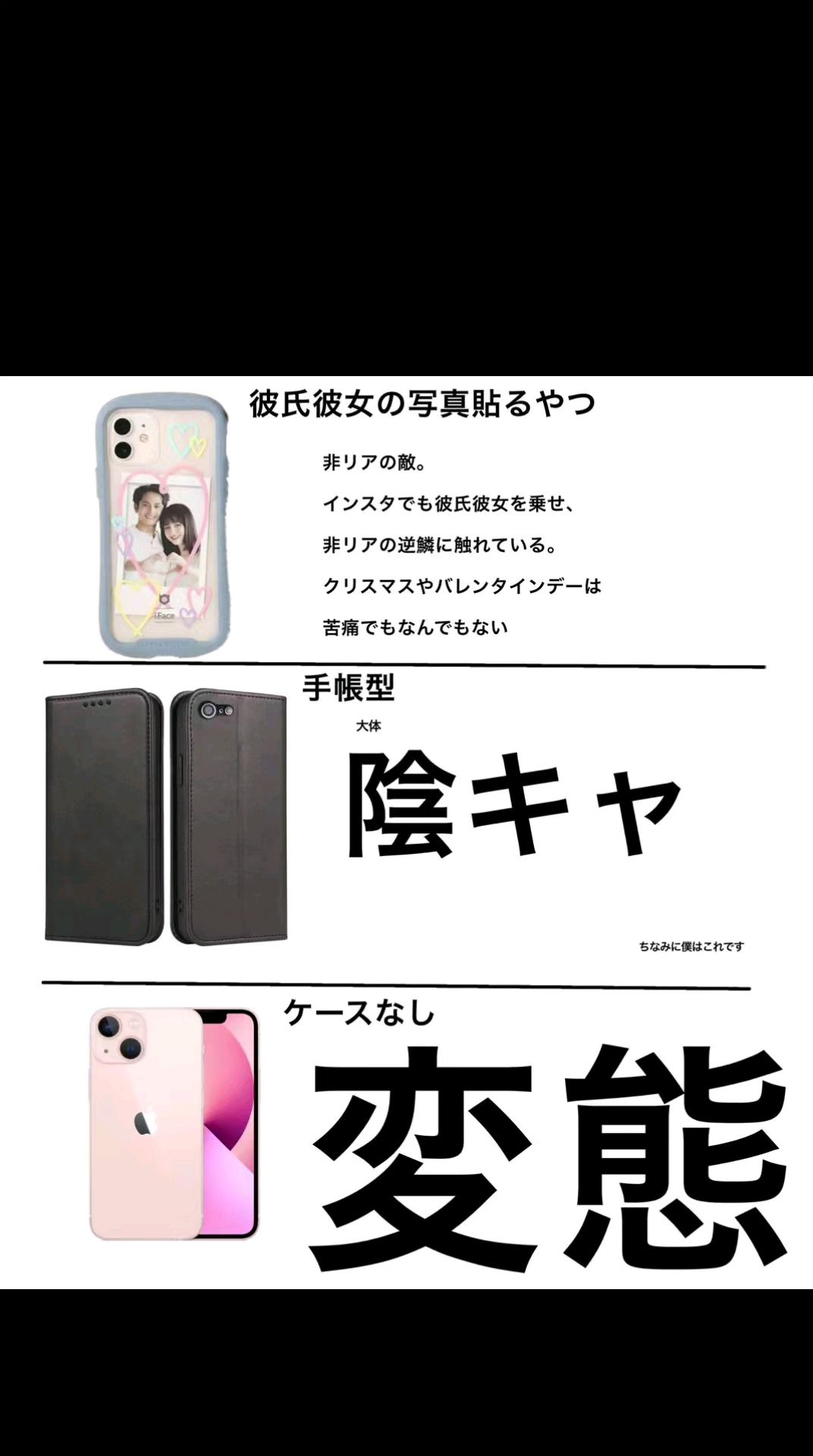 投稿動画サムネイル