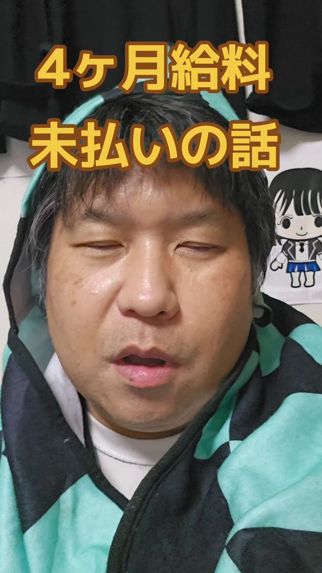 投稿動画サムネイル