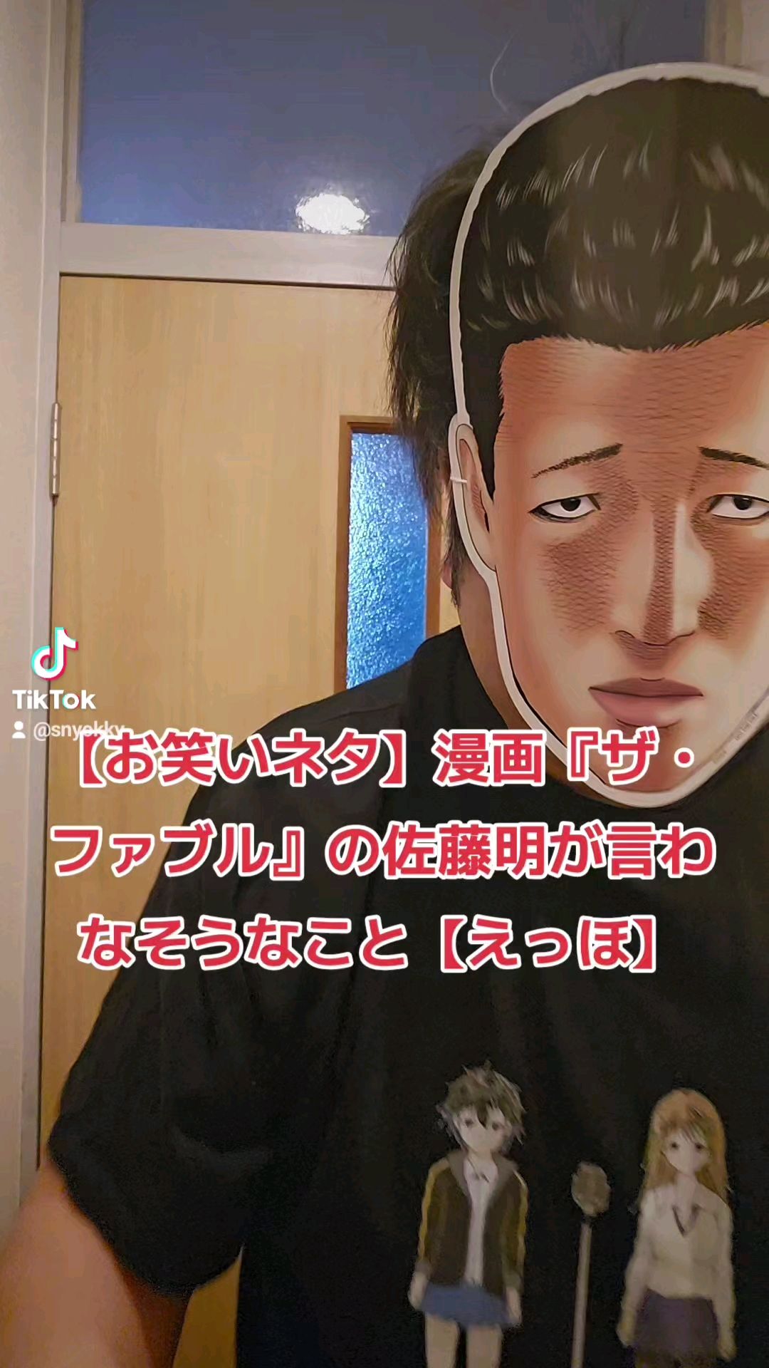 投稿動画サムネイル