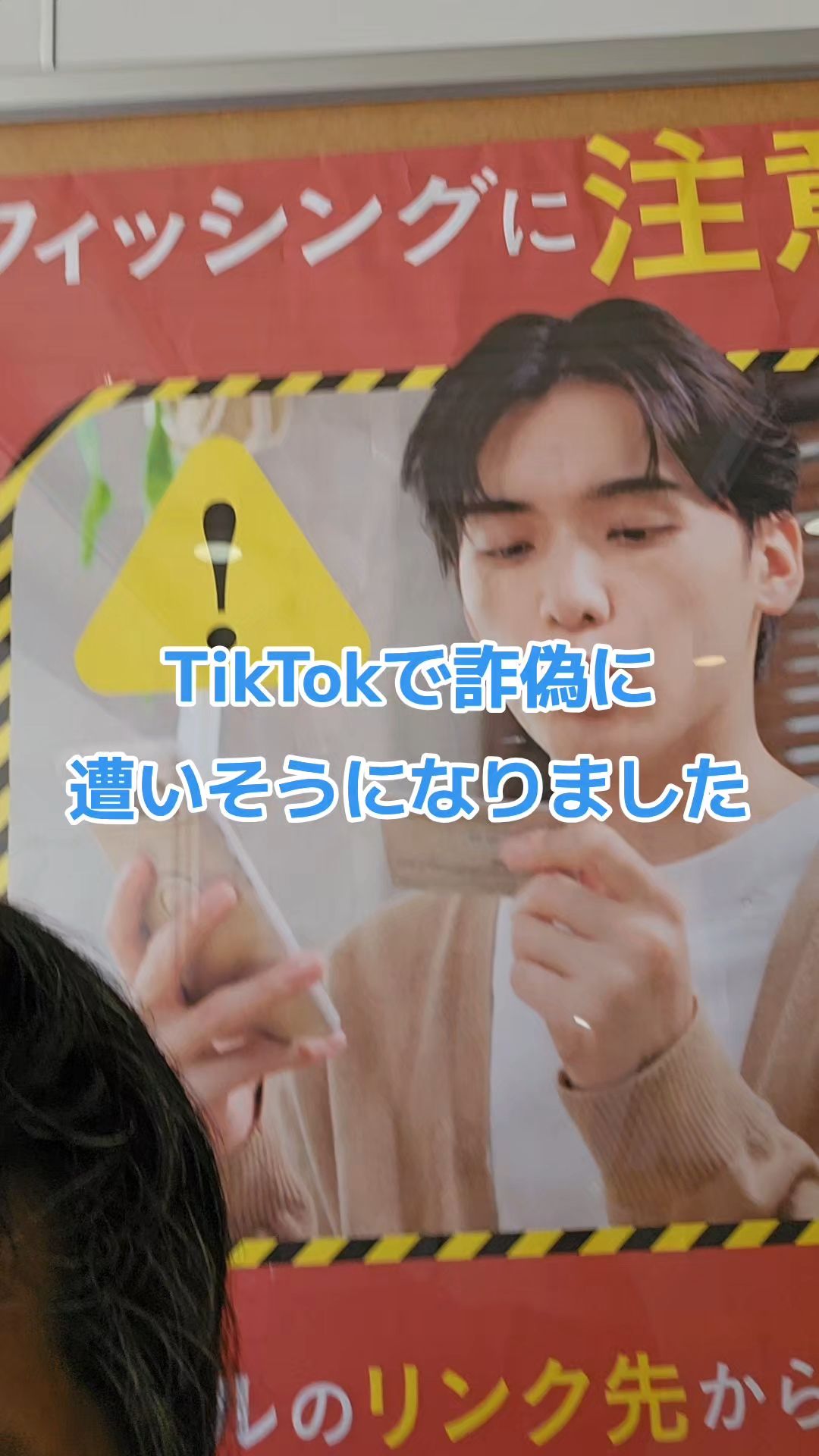 投稿動画サムネイル