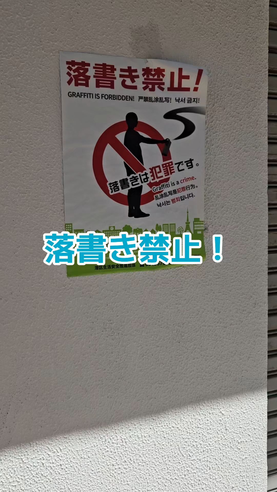 投稿動画サムネイル